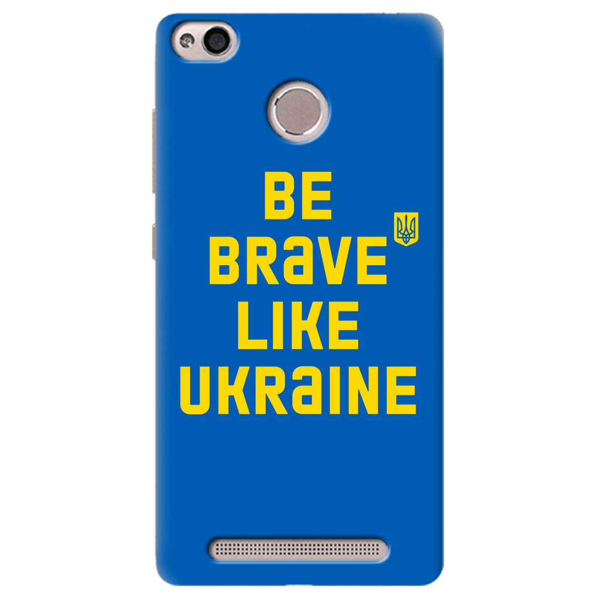 Чехол для Xiaomi Redmi 3S Be brave like Ukraine - фото 1