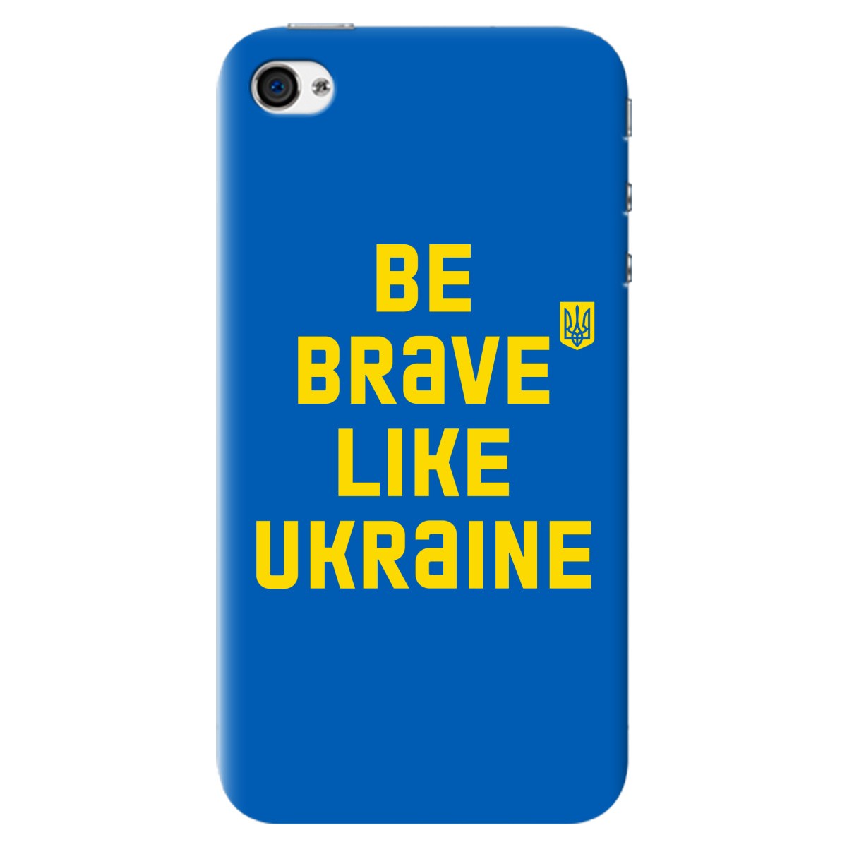 Чехол для Apple iPhone 4 / 4S Be brave like Ukraine - фото 1