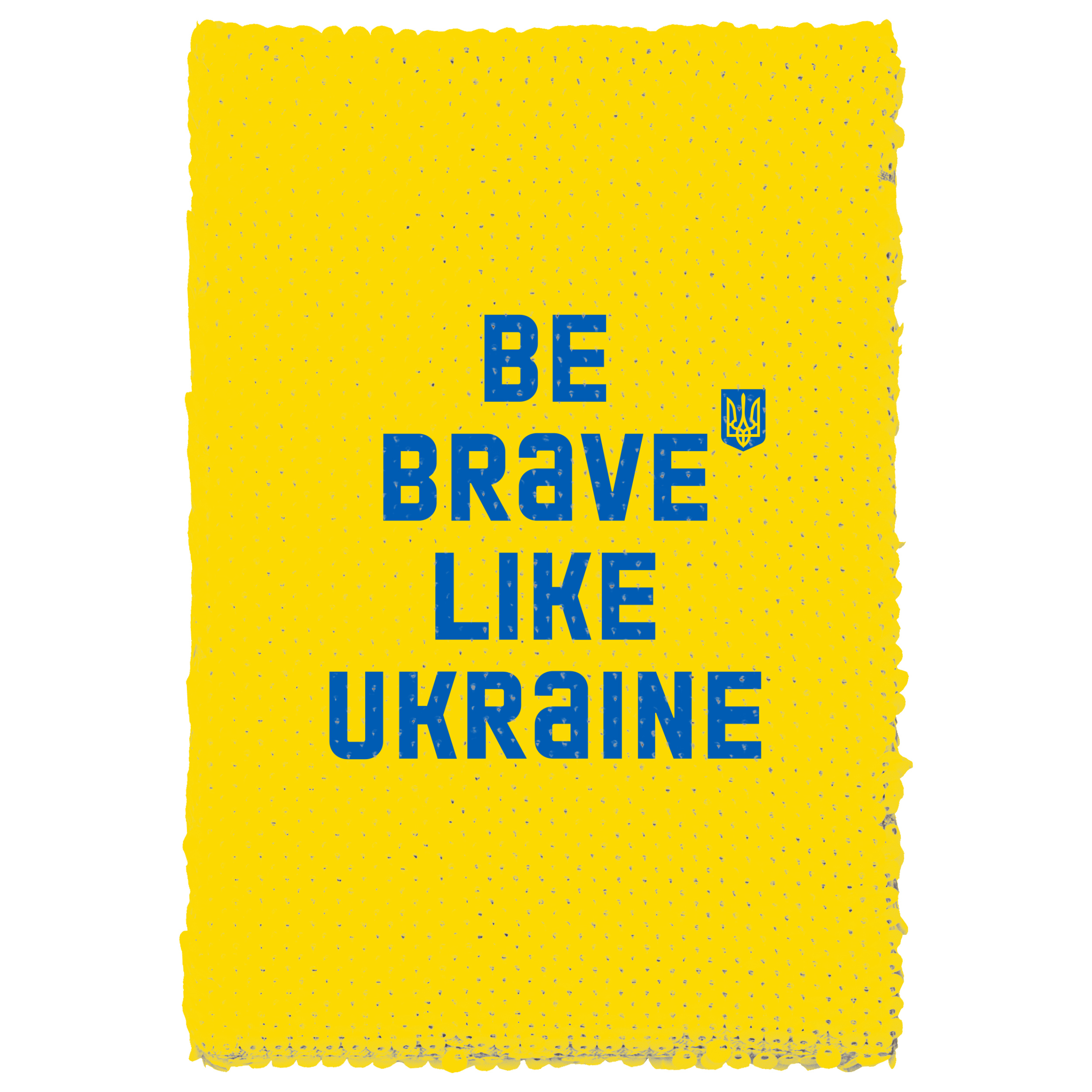 Блокнот з паєтками А5 золотистий Be brave like Ukraine - фото 1