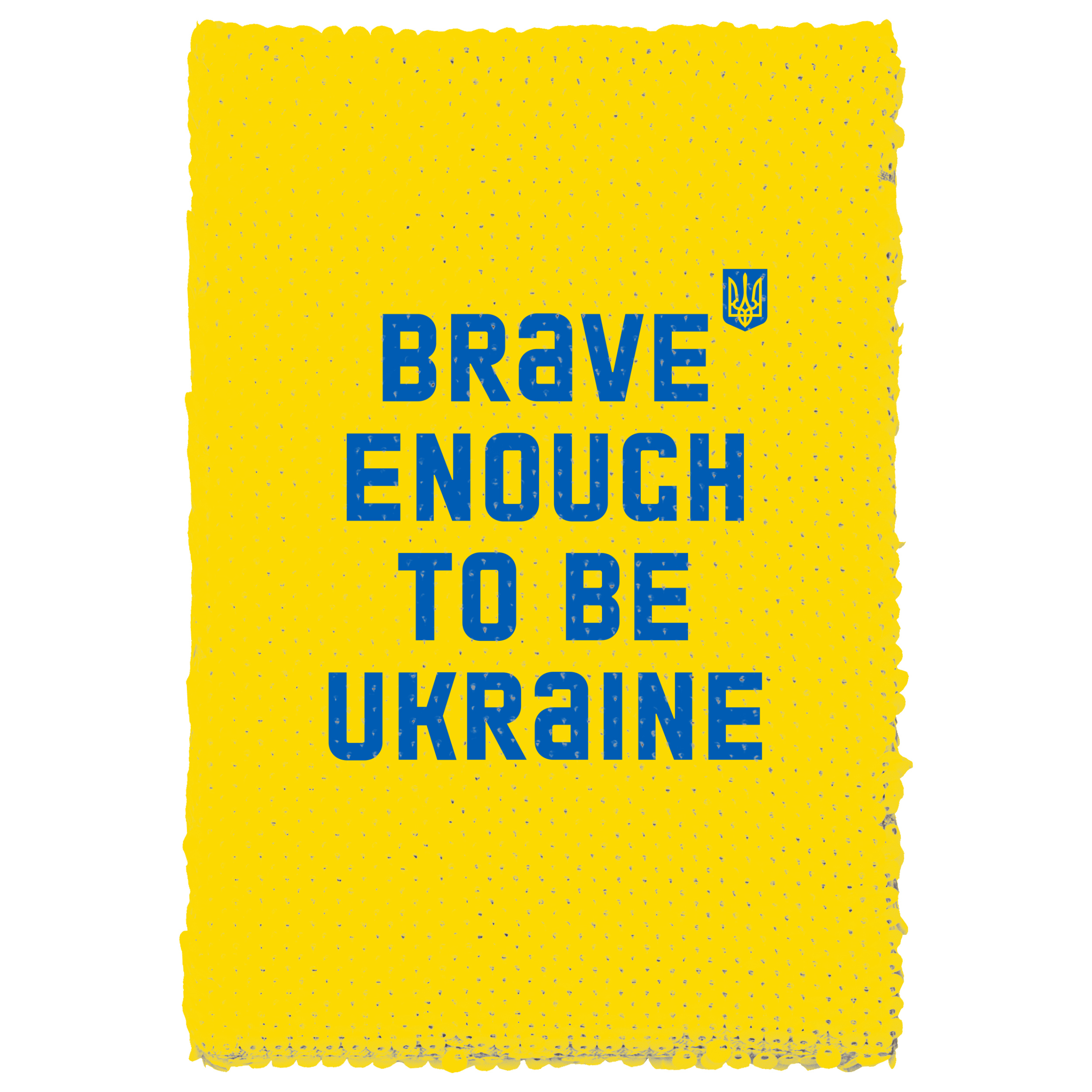 Блокнот с паетками А5 золотистый Brave enough to be Ukraine - фото 1