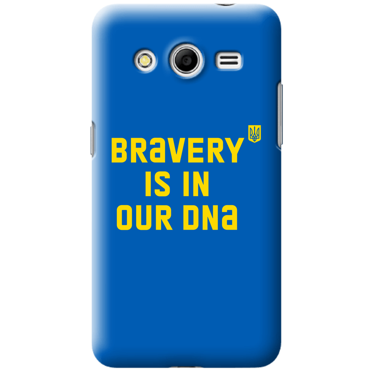 Чохол для Samsung Galaxy Core 2 G355H Bravery is in our DNA - фото 1