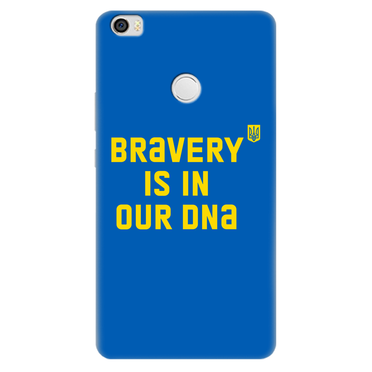 Чехол для Xiaomi Mi Max Bravery is in our DNA - фото 1