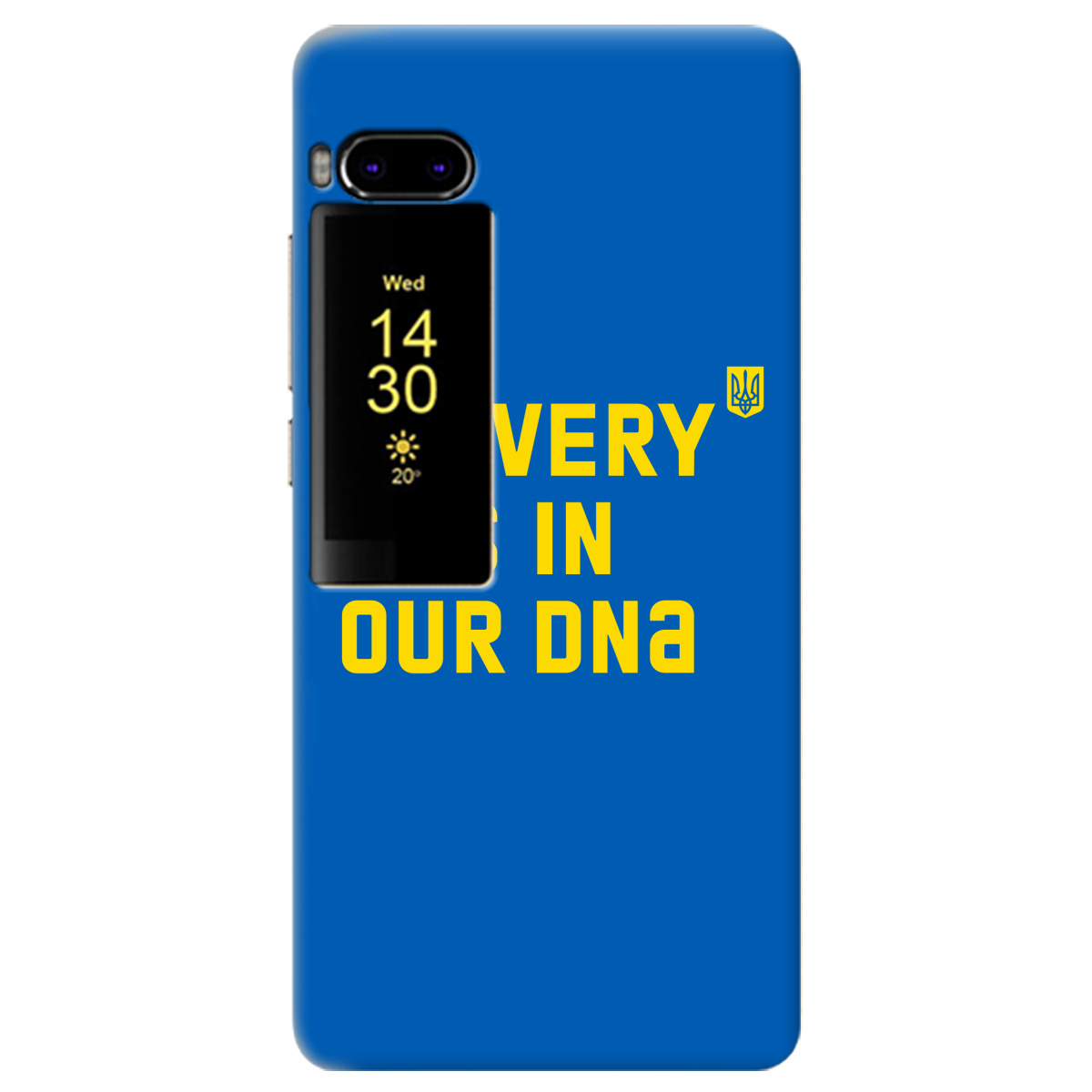 Чохол для Meizu Pro 7 Bravery is in our DNA - фото 1