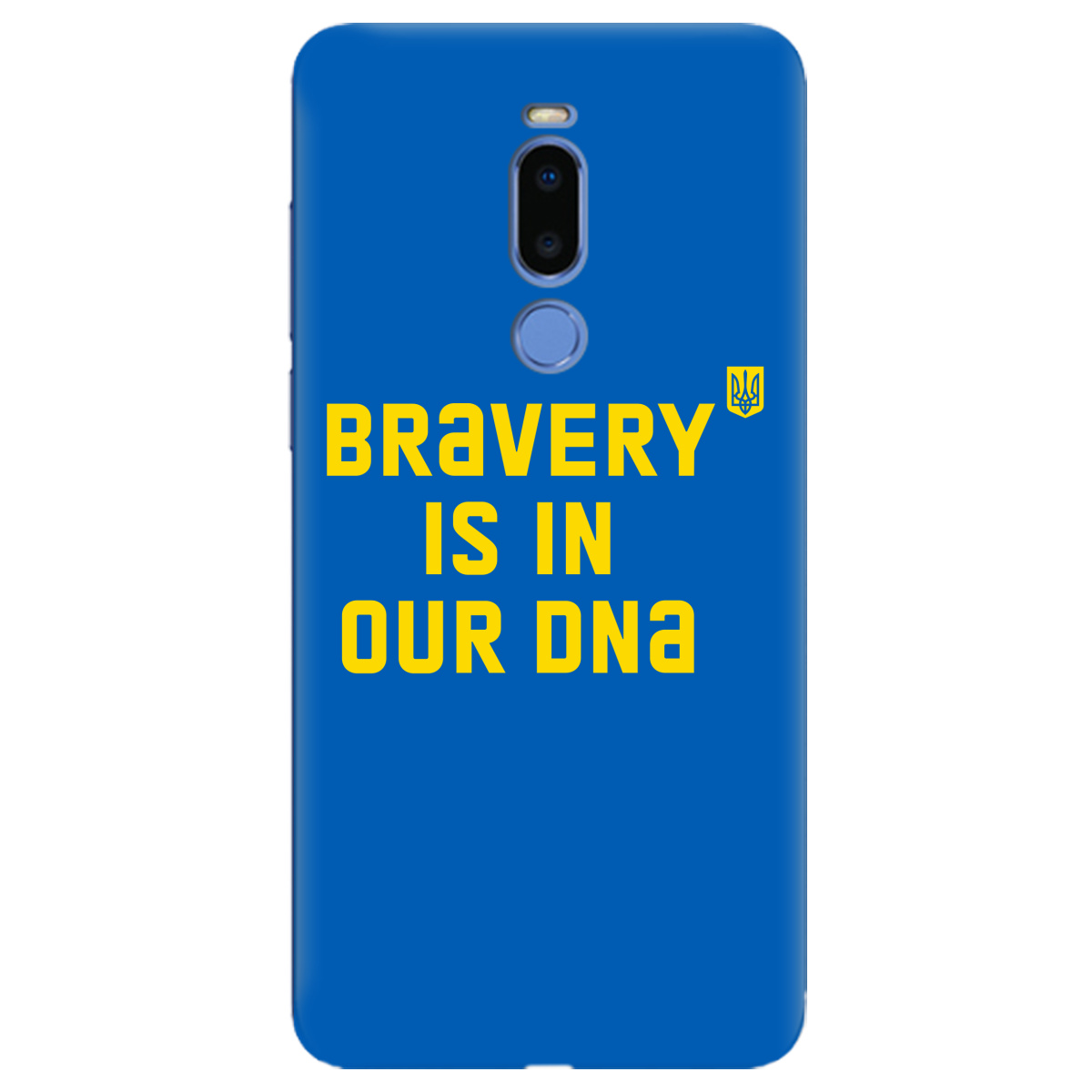 Чехол для Meizu Note 8 Bravery is in our DNA - фото 1