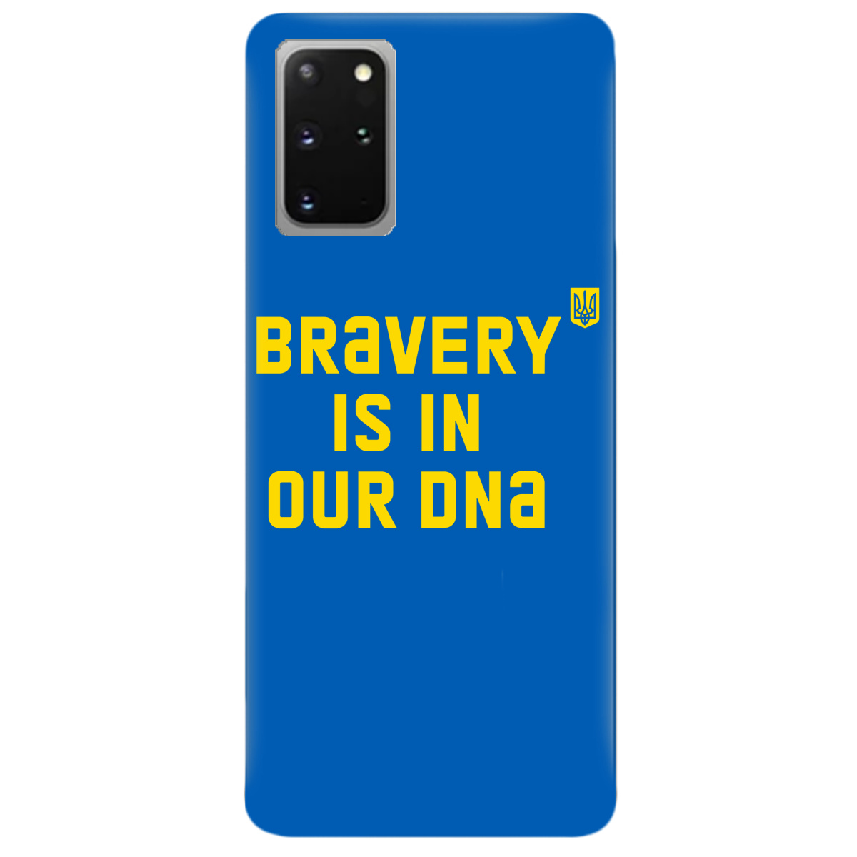 Чехол для Samsung Galaxy S20 Plus Bravery is in our DNA - фото 1