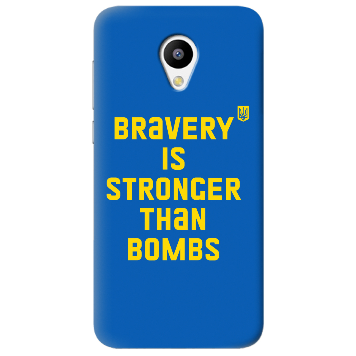 Чохол для Meizu M3/M3s Bravery is stronger than bombs - фото 1