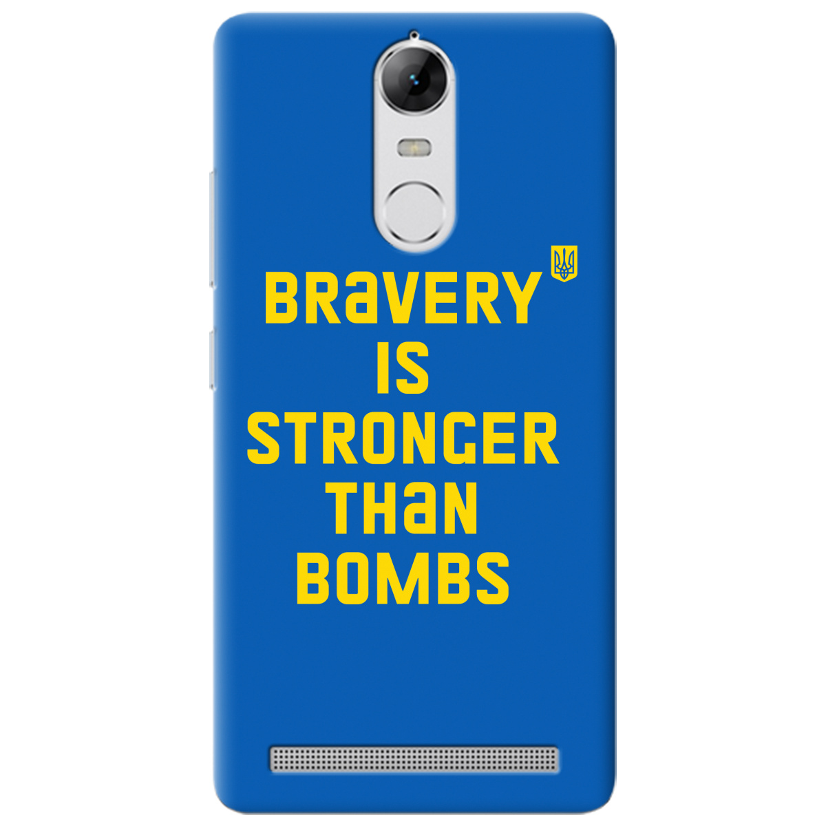 Чехол для Lenovo K5 Note / A7020 Bravery is stronger than bombs - фото 1