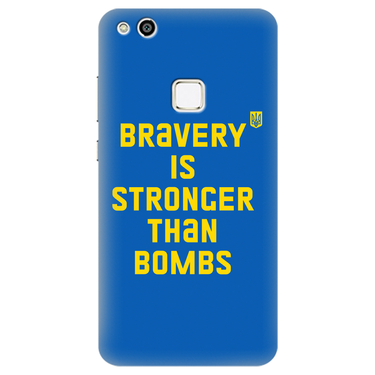 Чехол для Huawei P10 Lite Bravery is stronger than bombs - фото 1