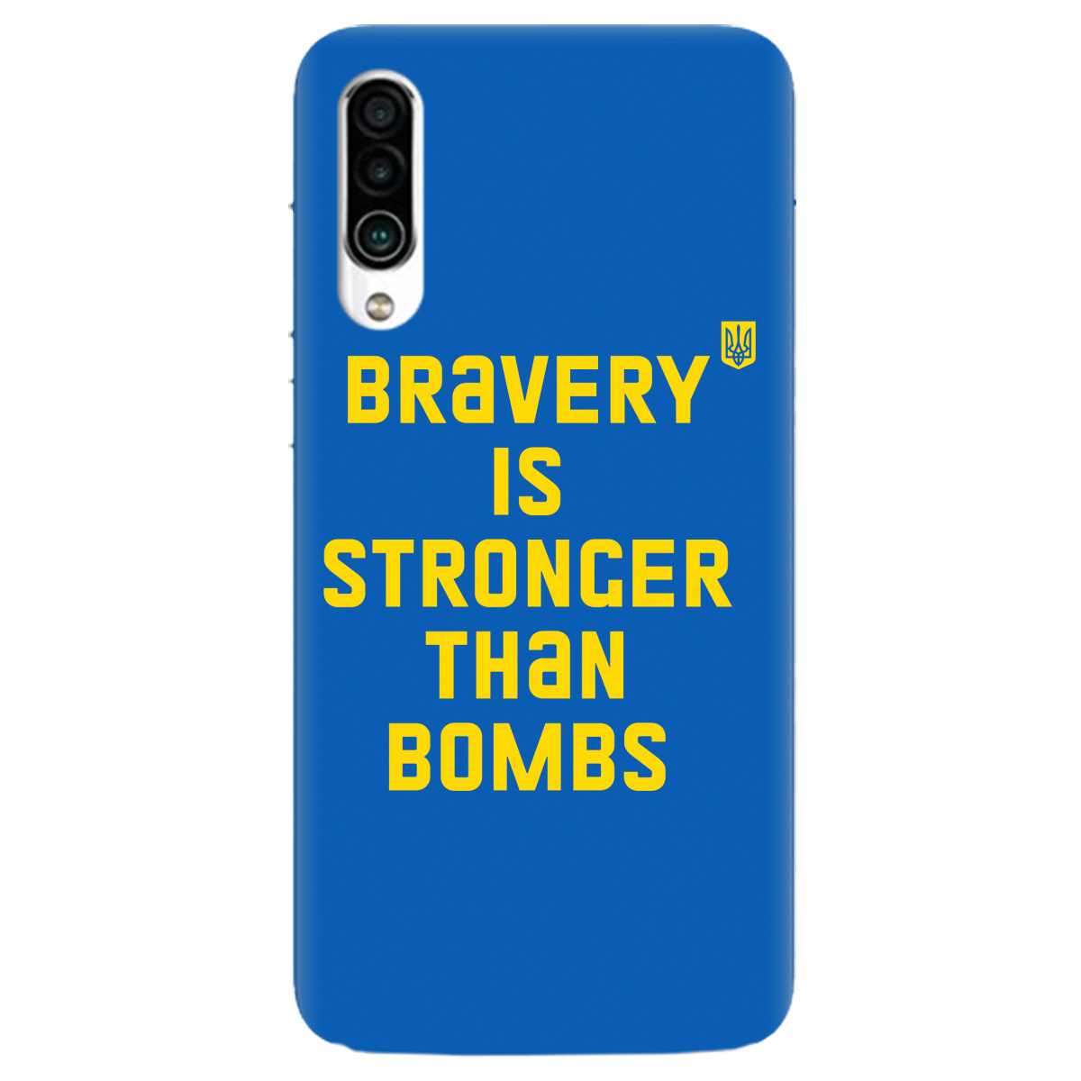 Чехол для Meizu 16Xs Bravery is stronger than bombs - фото 1