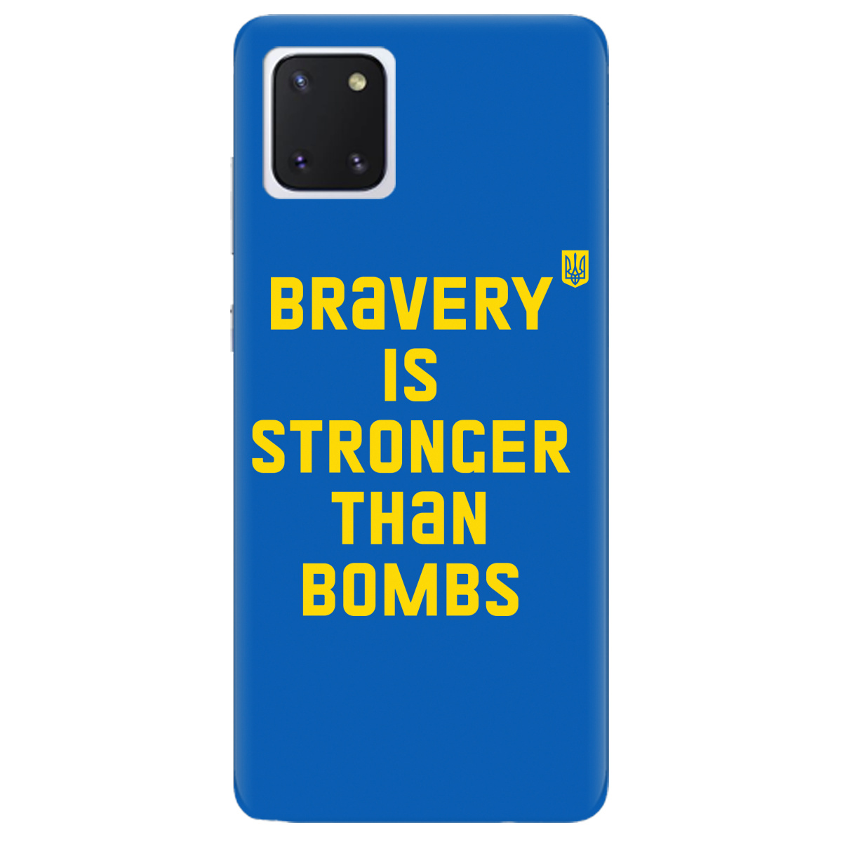 Чехол для Samsung Galaxy Note 10 Lite Bravery is stronger than bombs - фото 1