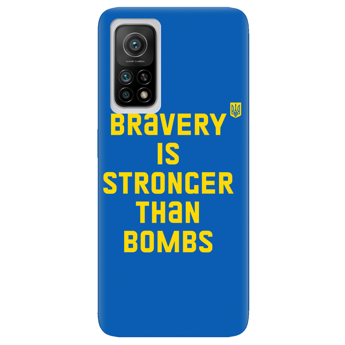 Чехол для Xiaomi Mi 10T/ Mi 10T Pro Bravery is stronger than bombs - фото 1
