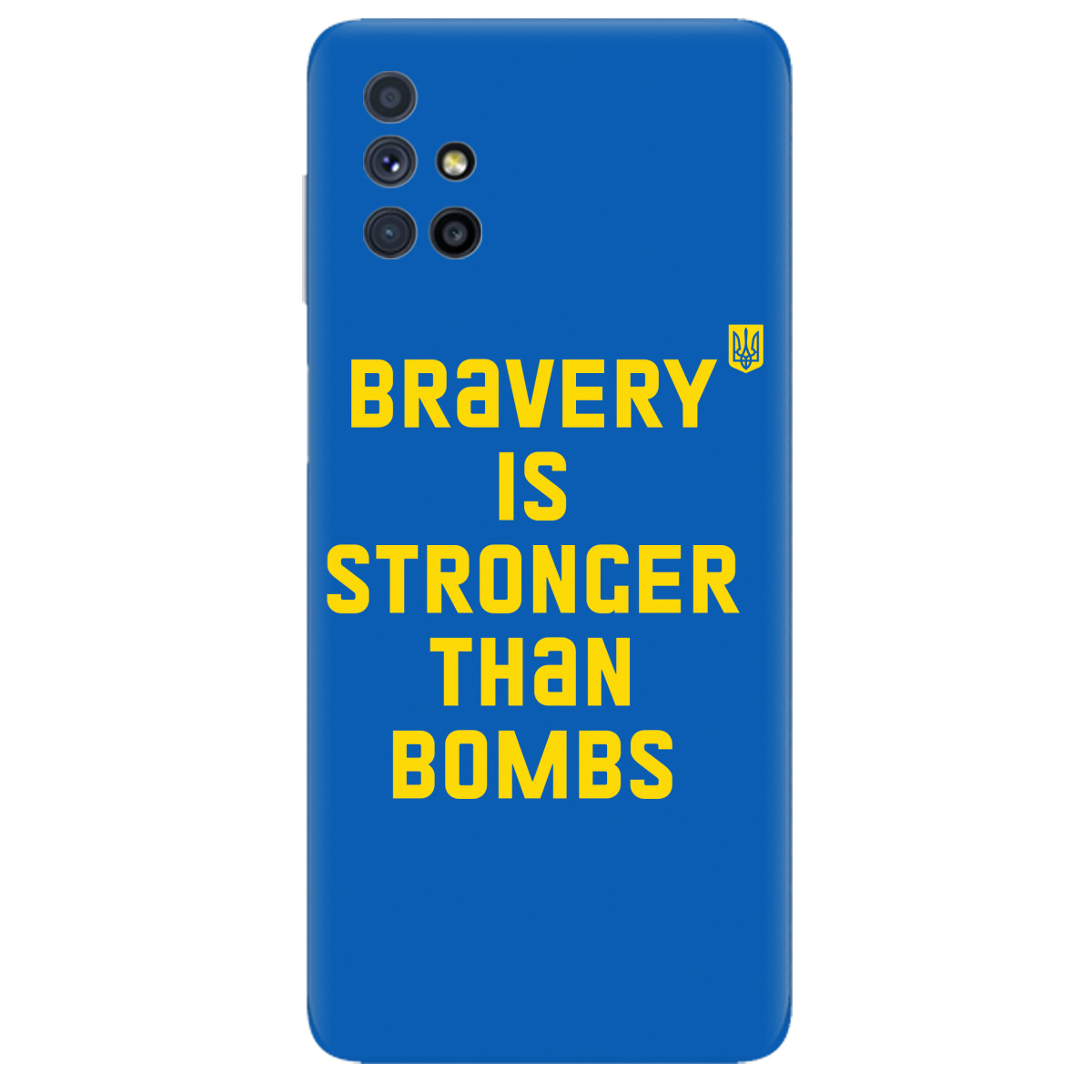 Чехол для Samsung Galaxy M51 Bravery is stronger than bombs - фото 1