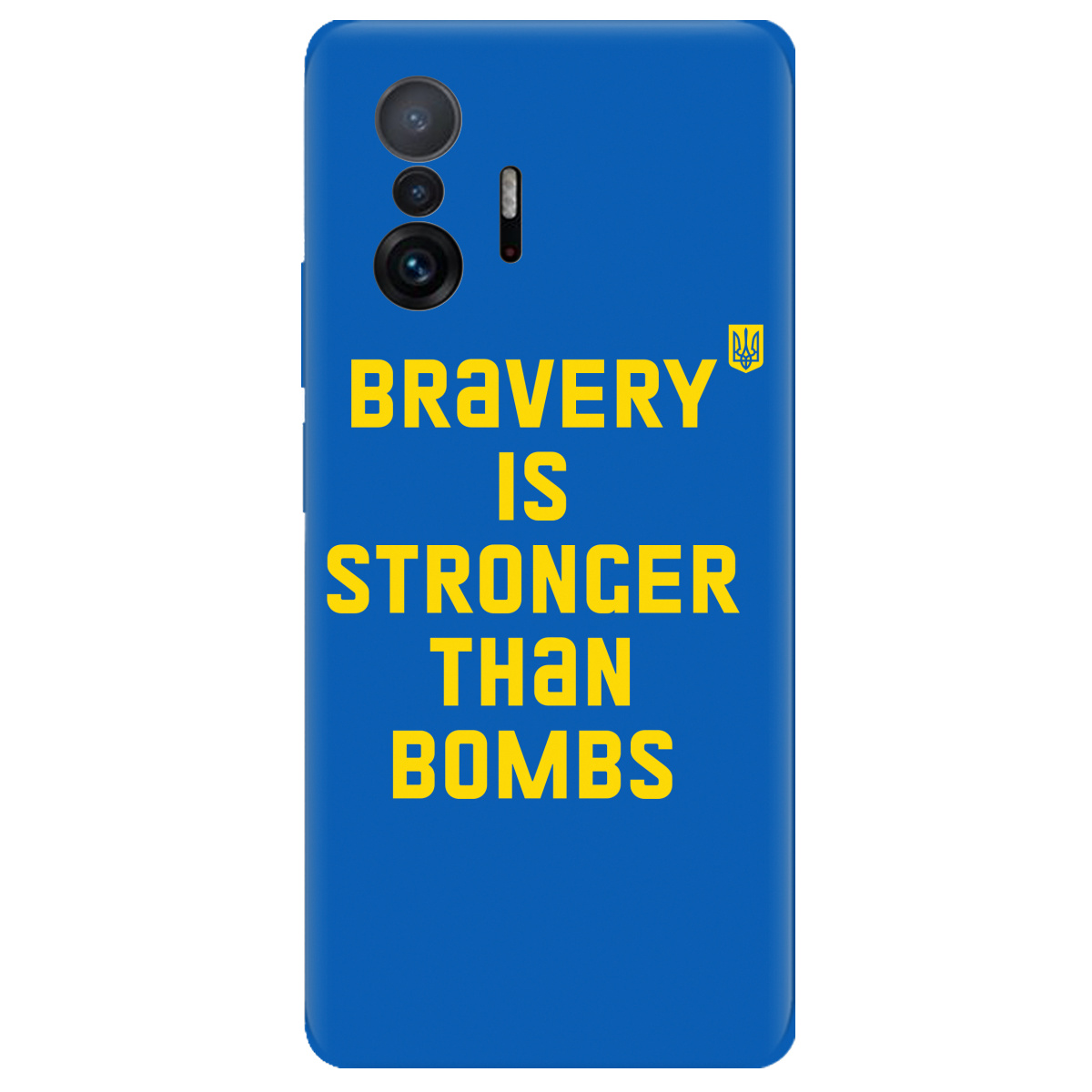 Чехол для Xiaomi 11T Bravery is stronger than bombs - фото 1