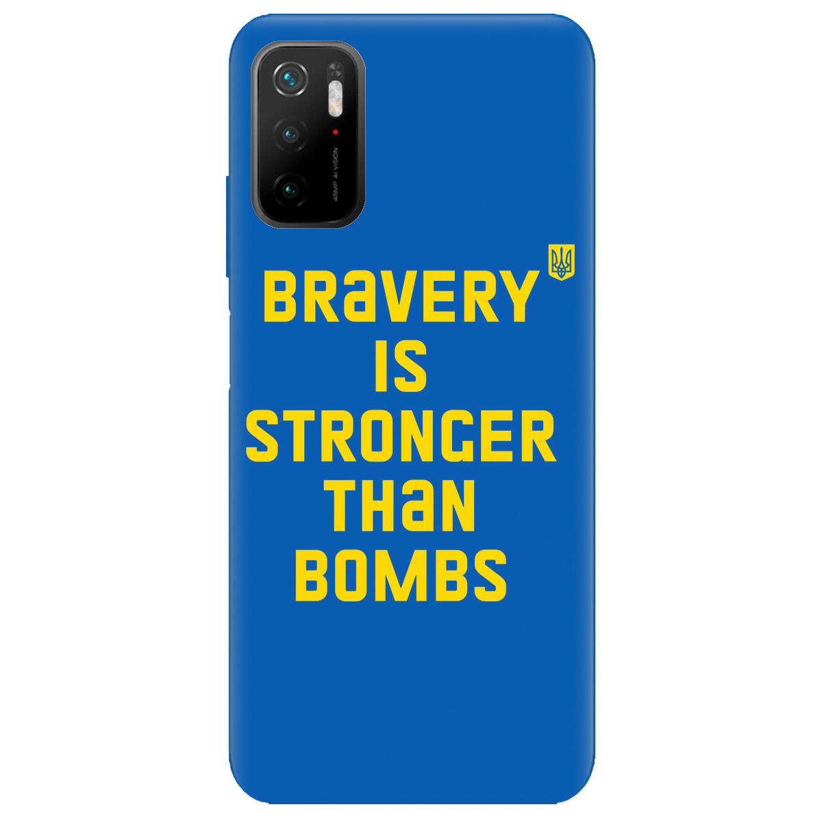 Чехол для Xiaomi Redmi Note 10 5G Bravery is stronger than bombs - фото 1
