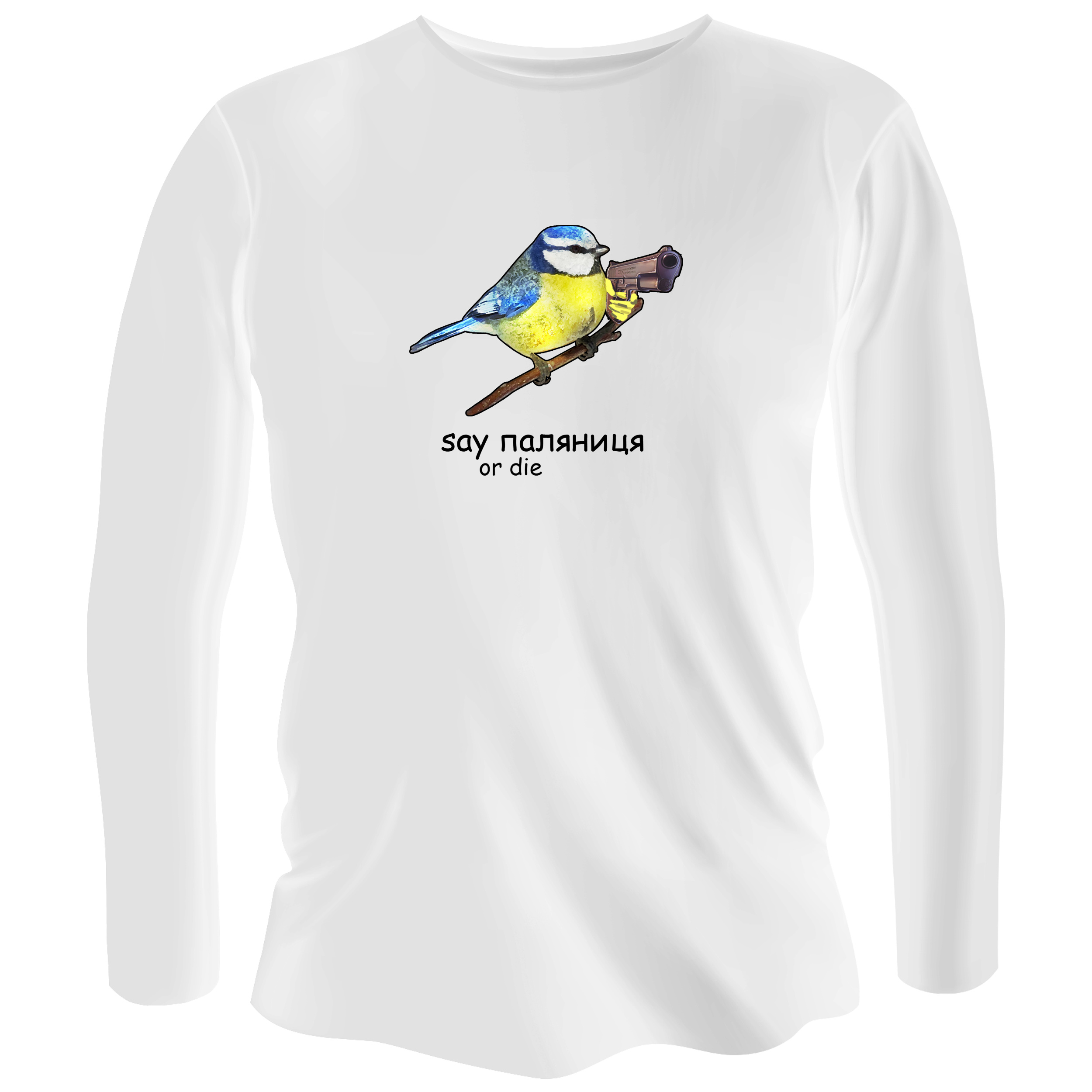 Лонгслив мужской белый хлопок/эластан Say ПАЛЯНИЦЯ or Die XL - фото 1
