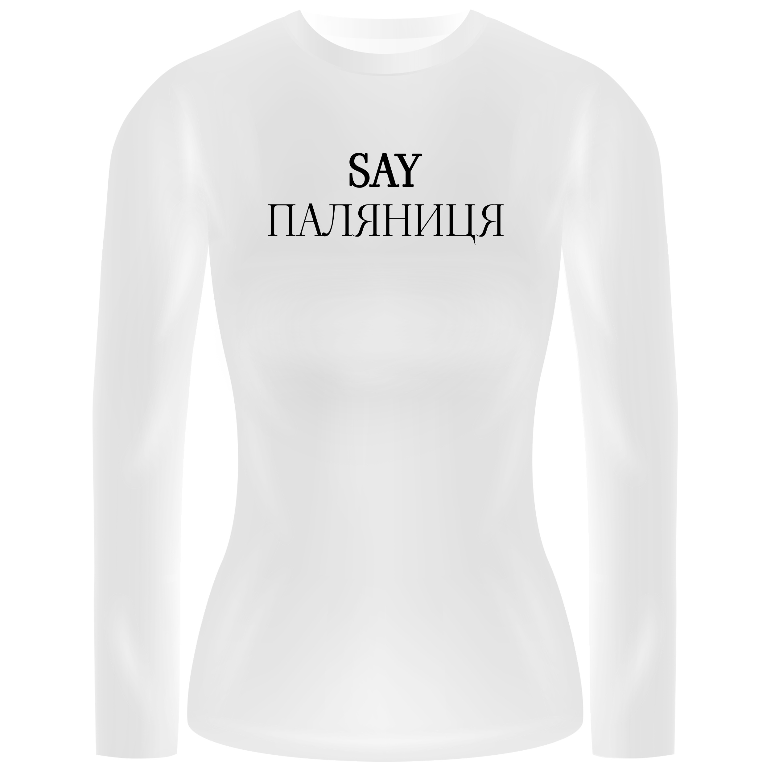 Лонгслів женский білий бавовна/еластан Say Паляниця XXXL - фото 1