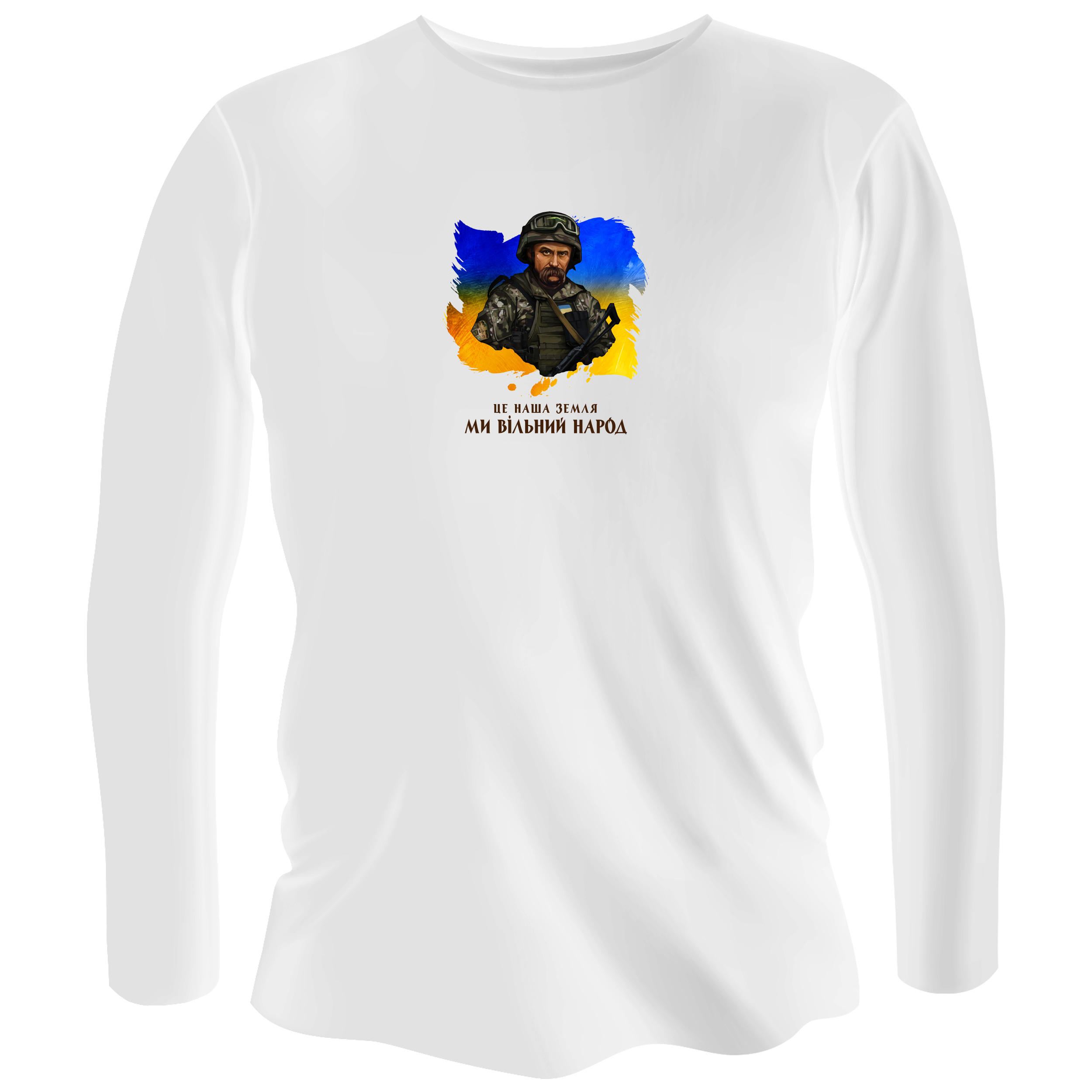 Лонгслив мужской белый хлопок/эластан Вільний народ L - фото 1