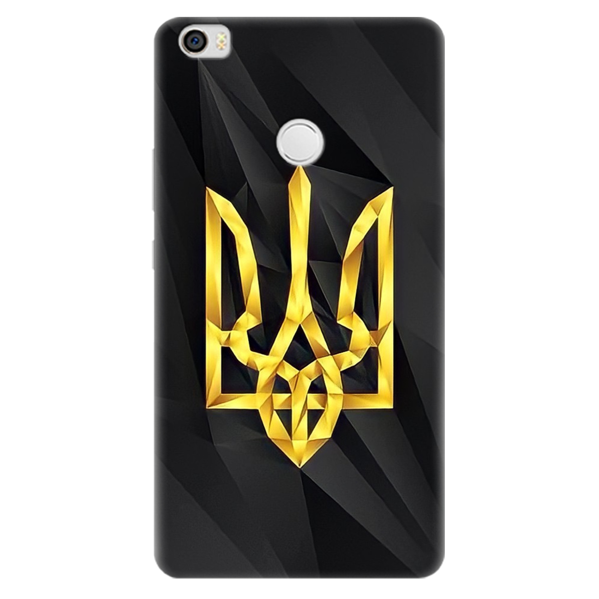 Чехол для Xiaomi Mi Max Символ України - фото 1