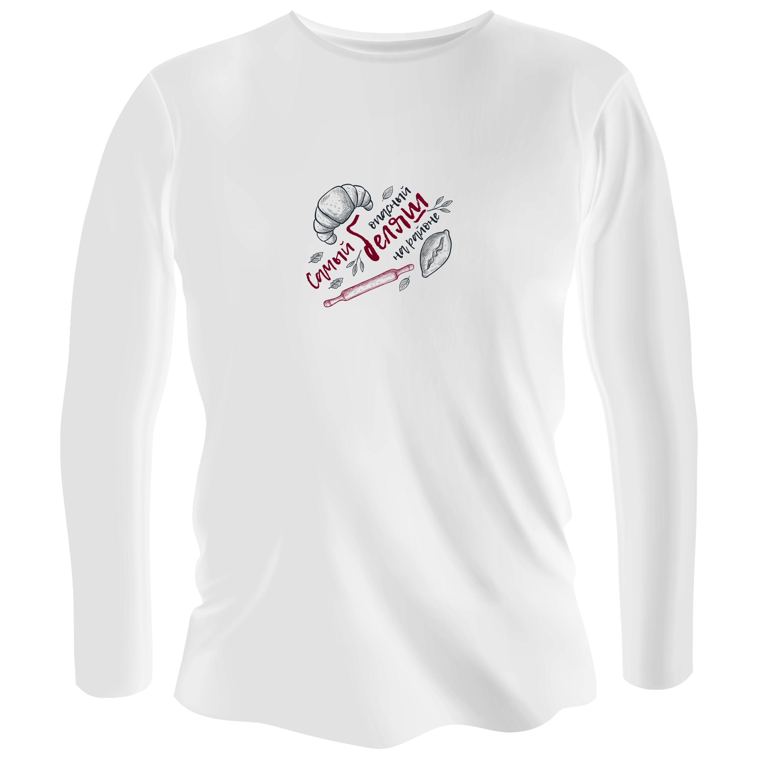 Лонгслів чоловічий білий бавовна/еластан Dangerous Belyash S - фото 1