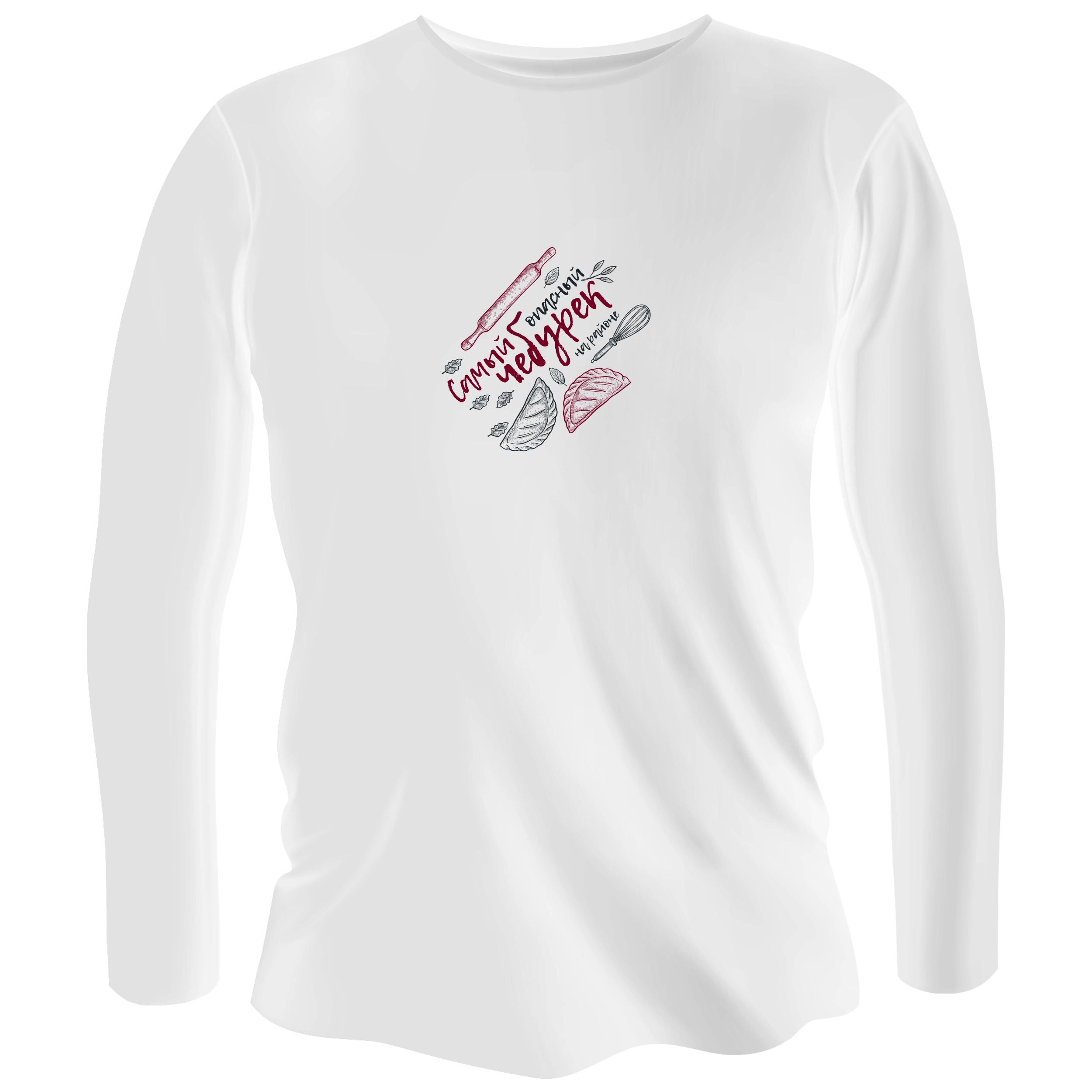 Лонгслив мужской белый хлопок/эластан Dangerous Cheburek XS - фото 1