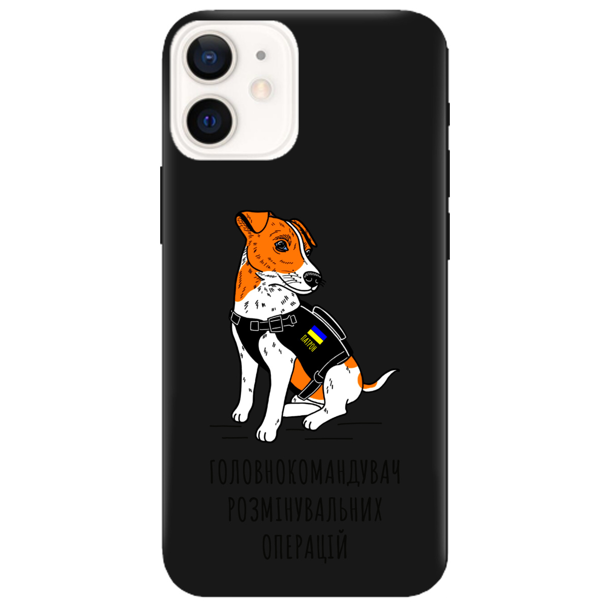 Чехол для Apple iPhone 12 черный матовый soft touch Patron - фото 1