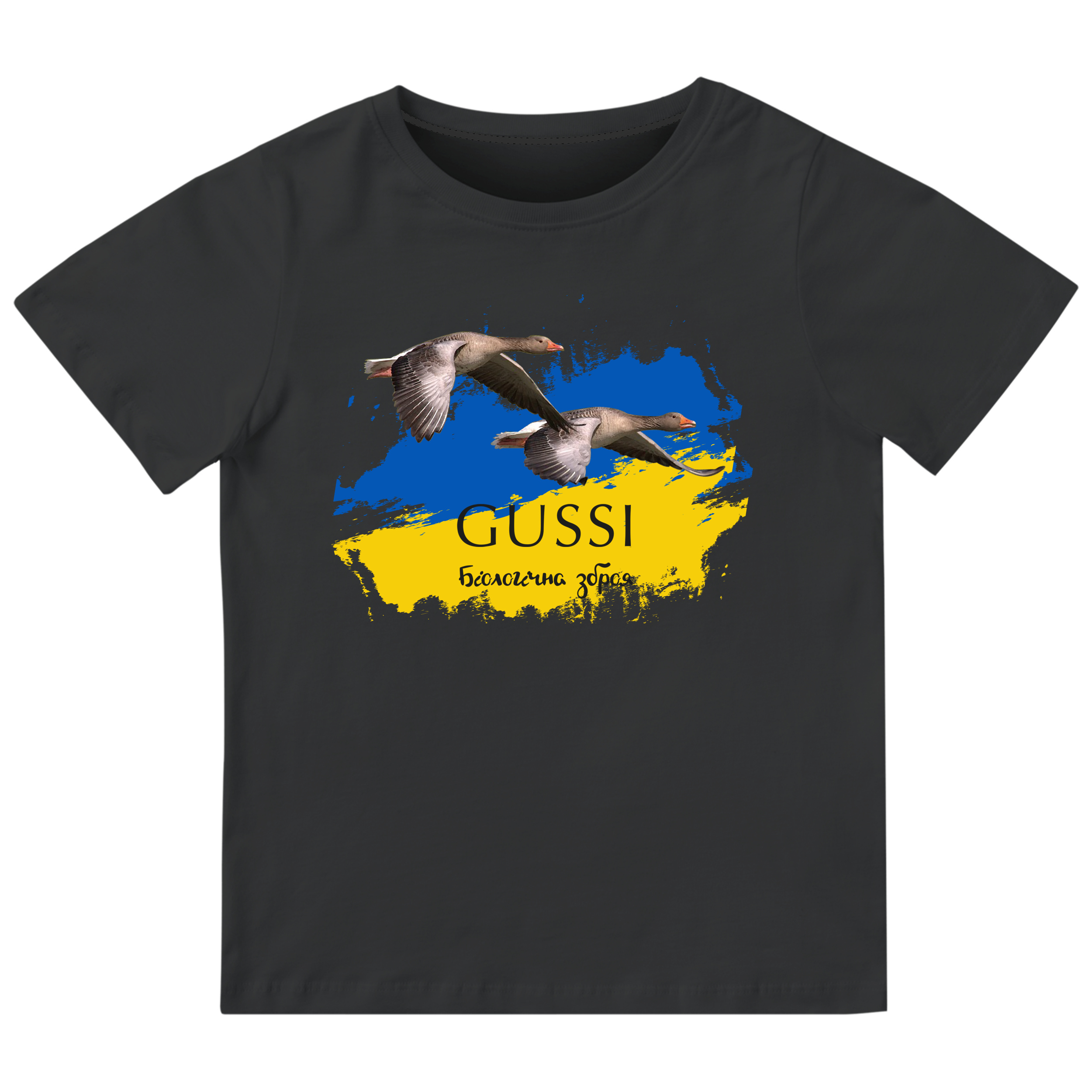 Футболка детская чёрная хлопок/эластан Gussi 152 - фото 1