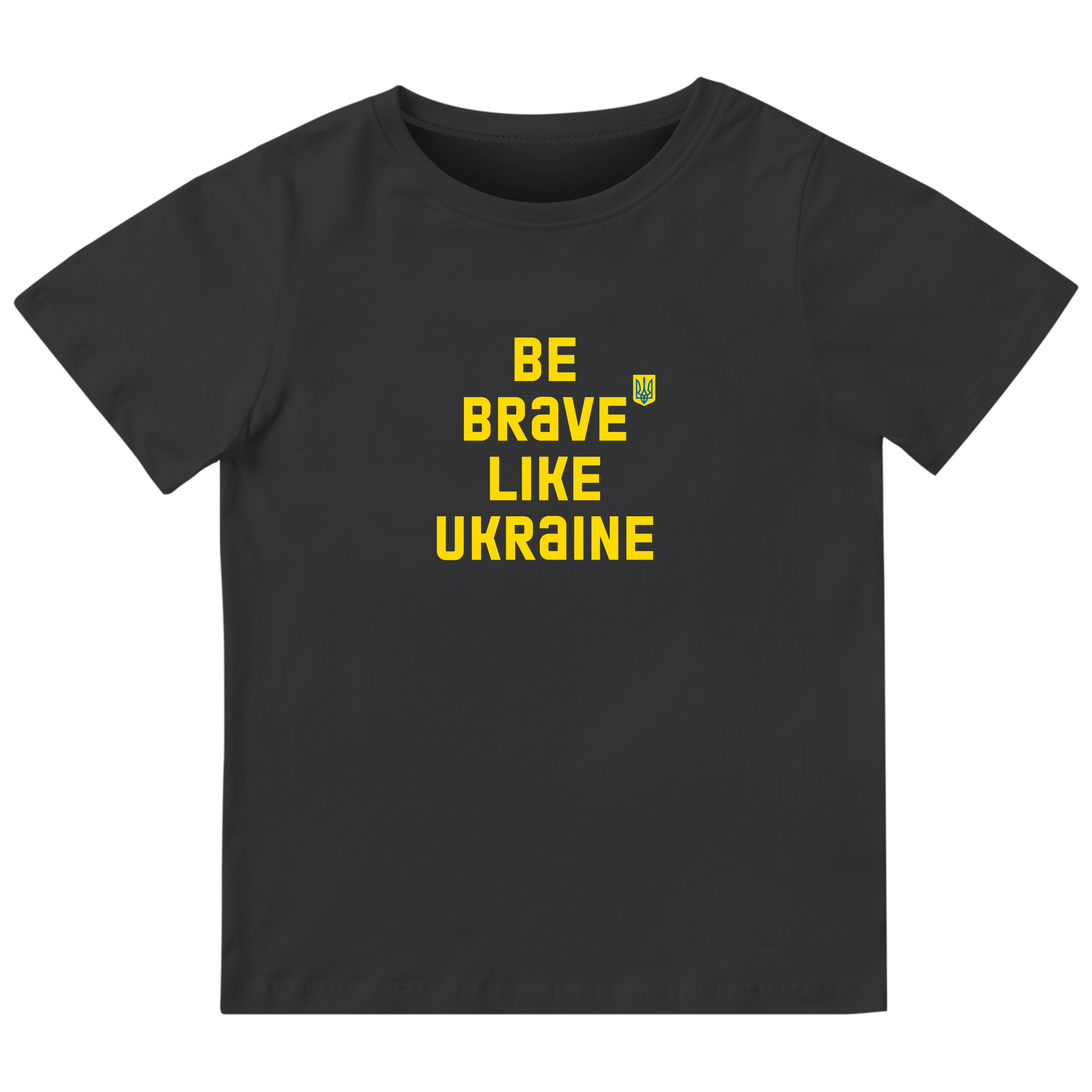 Футболка дитяча чорна бавовна/еластан Be brave like Ukraine 134 - фото 1