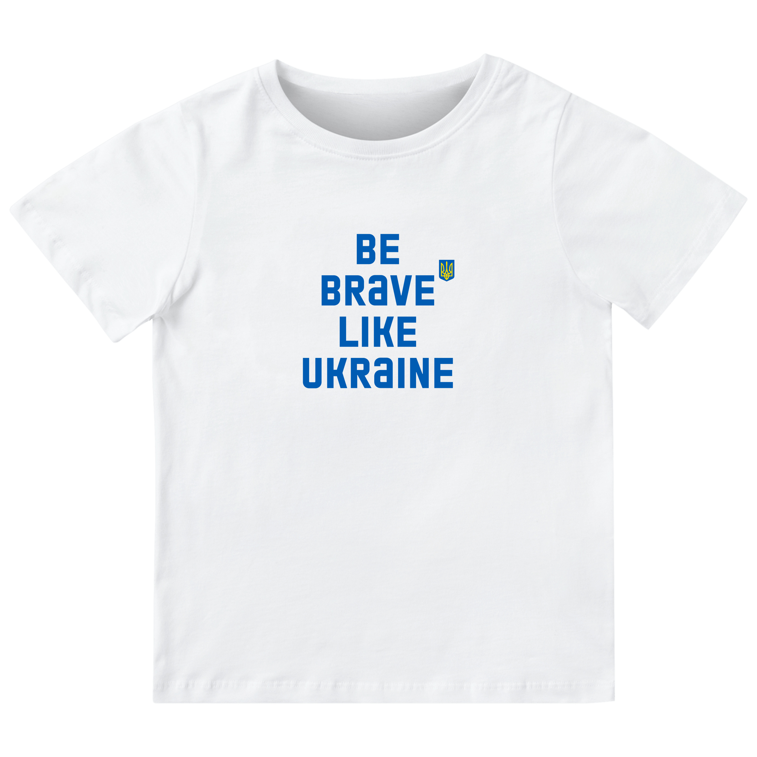 Футболка детская белая хлопок/эластан Be brave like Ukraine 146 - фото 1