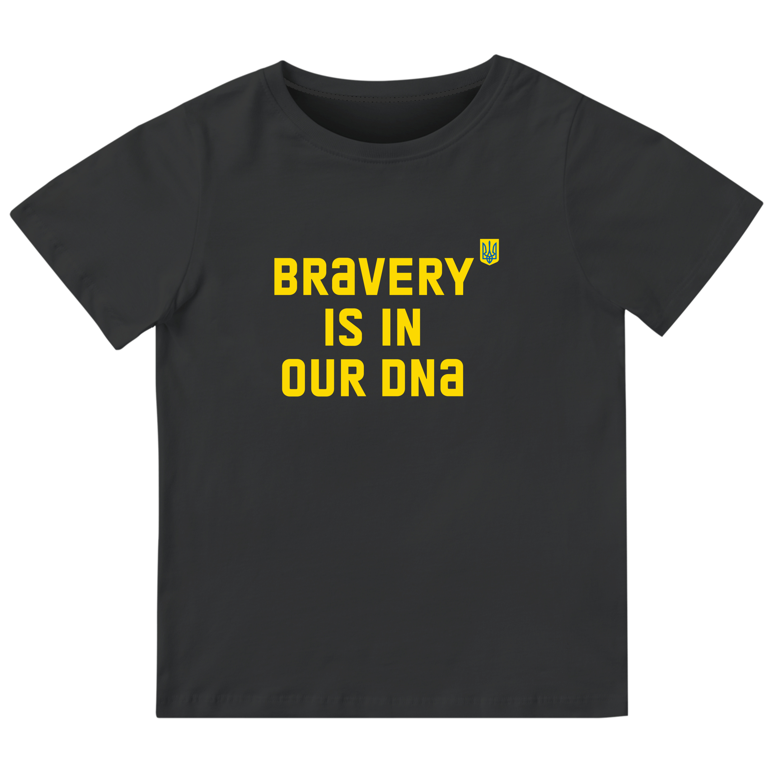 Футболка детская чёрная хлопок/эластан Bravery is in our DNA 116 - фото 1