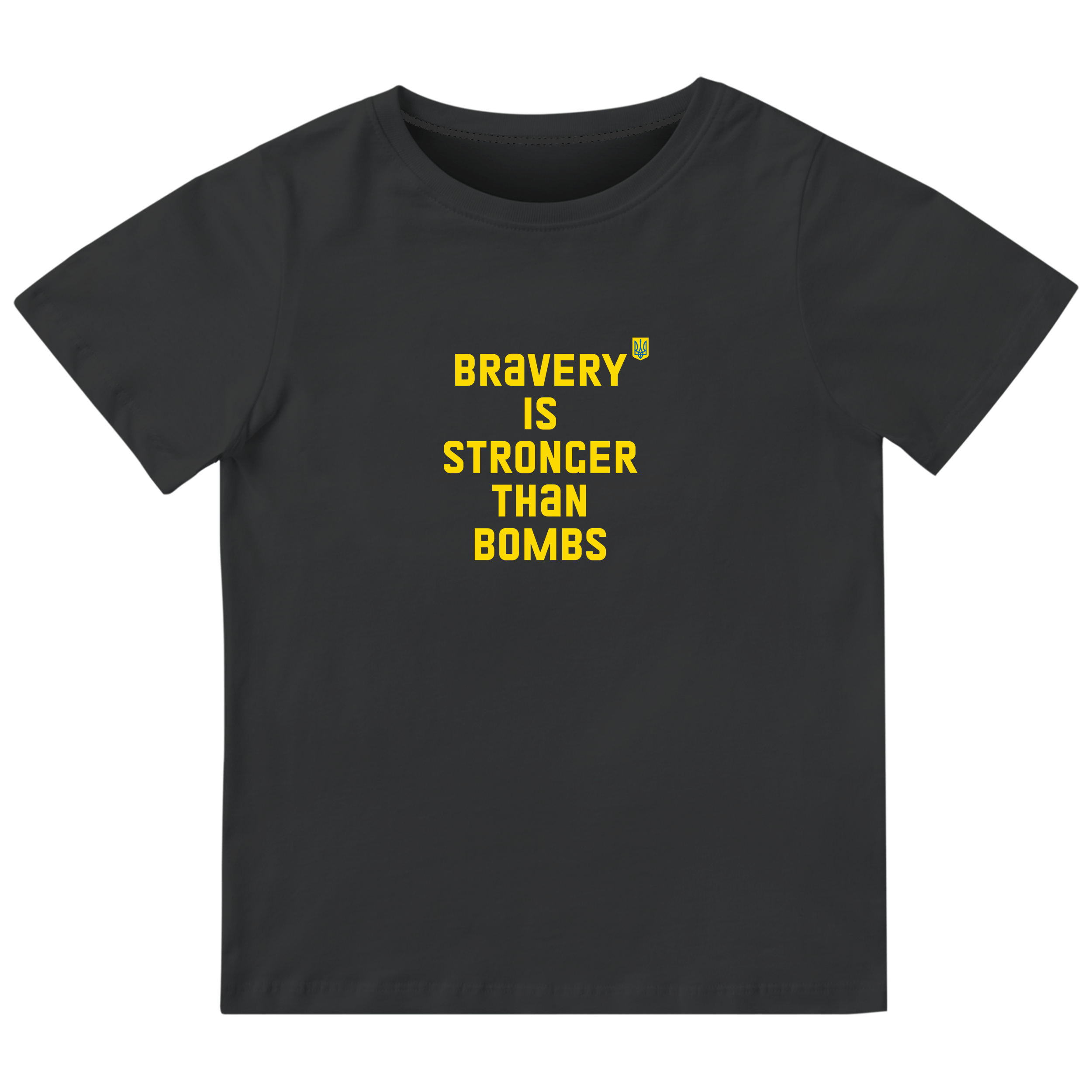 Футболка детская чёрная хлопок/эластан Bravery is stronger than bombs 128 - фото 1