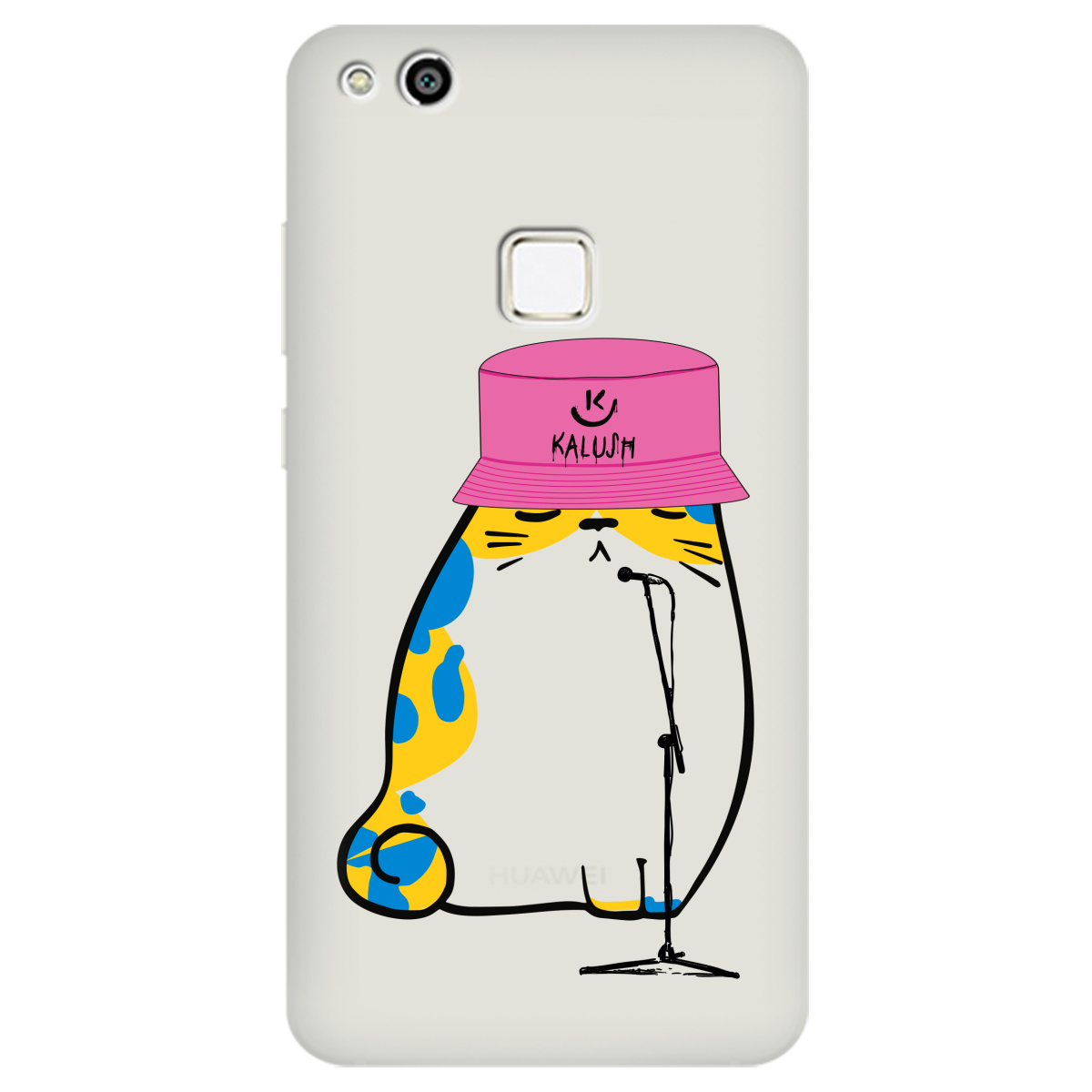 Чехол для Huawei P10 Lite полупрозрачный матовый soft touch Kalush - фото 1