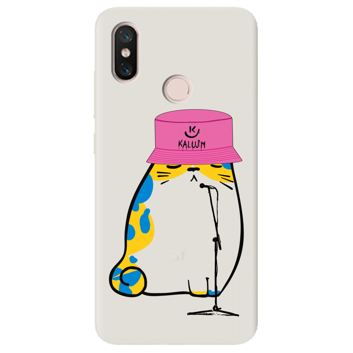 Чехол для Xiaomi Mi 8 SE полупрозрачный матовый soft touch Kalush - фото 1