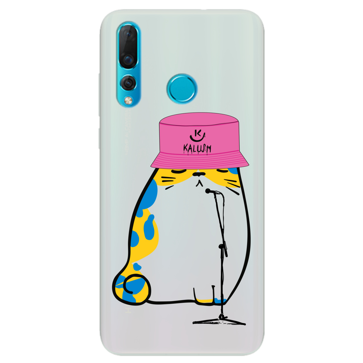 Чехол для Huawei Nova 4 полупрозрачный матовый soft touch Kalush - фото 1