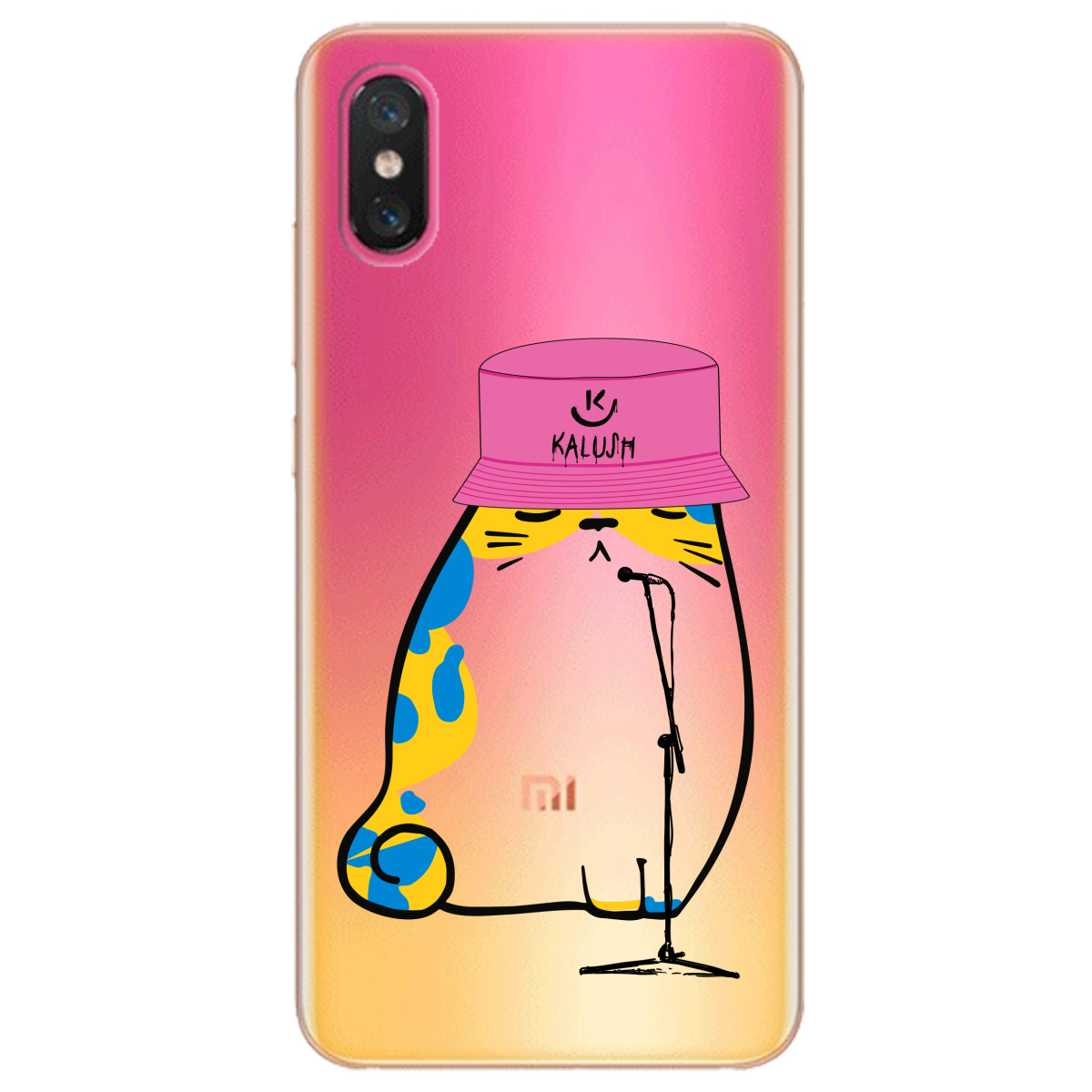 Чехол для Xiaomi Mi 8 Pro Kalush - фото 1