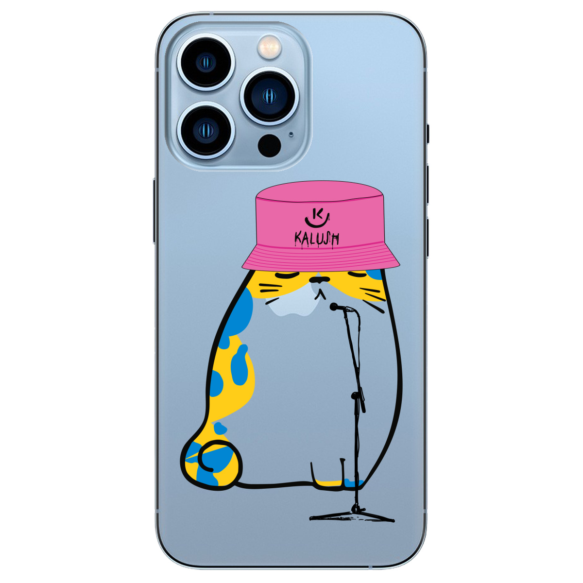 Чехол для Apple iPhone 13 Pro Max Kalush - фото 1