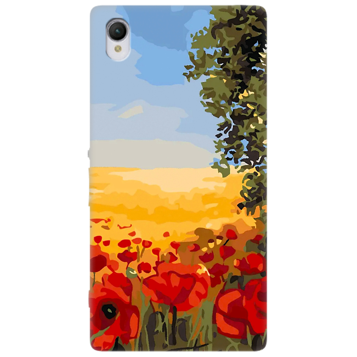 Чохол для SONY Xperia Z1 Рідна моя Україна - фото 1