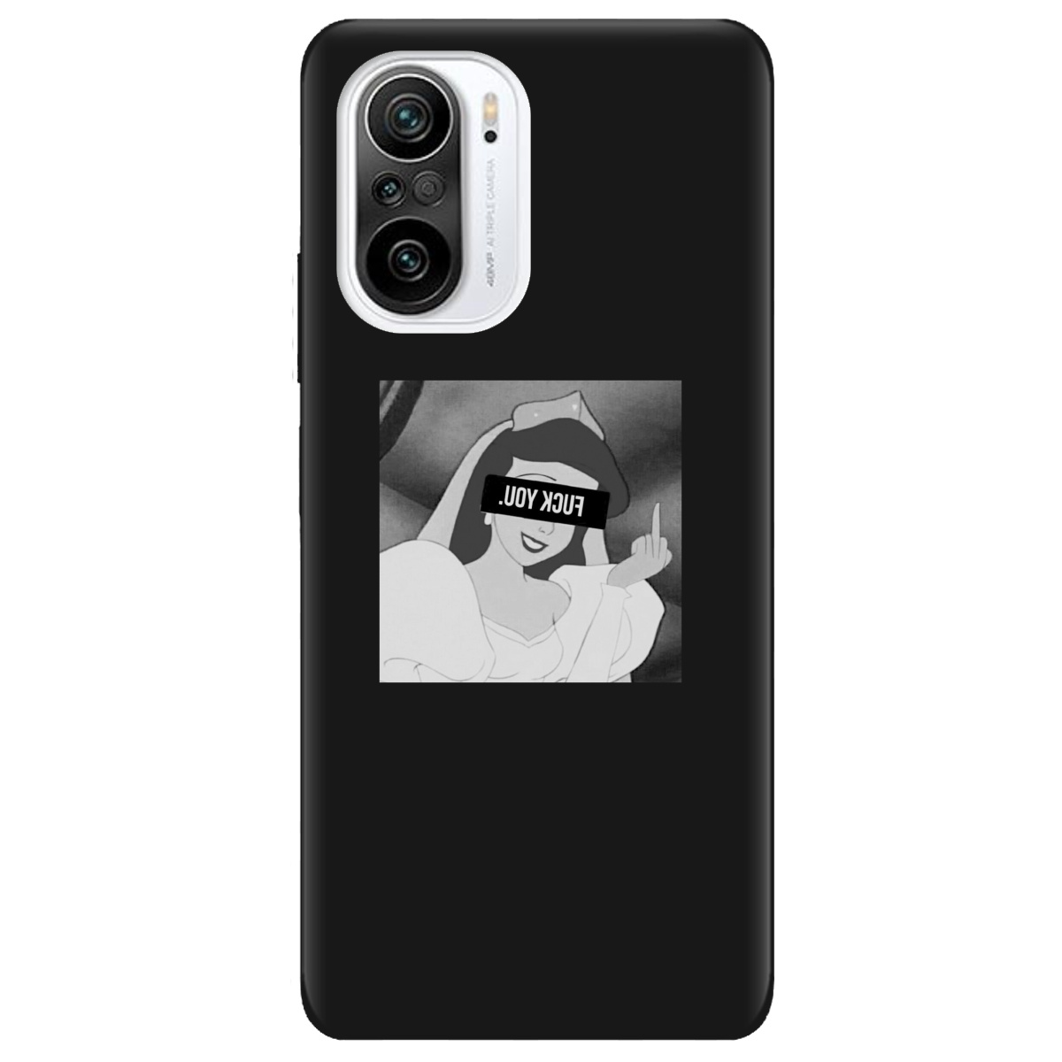 Чехол для Xiaomi Poco F3 черный матовый soft touch You - фото 1