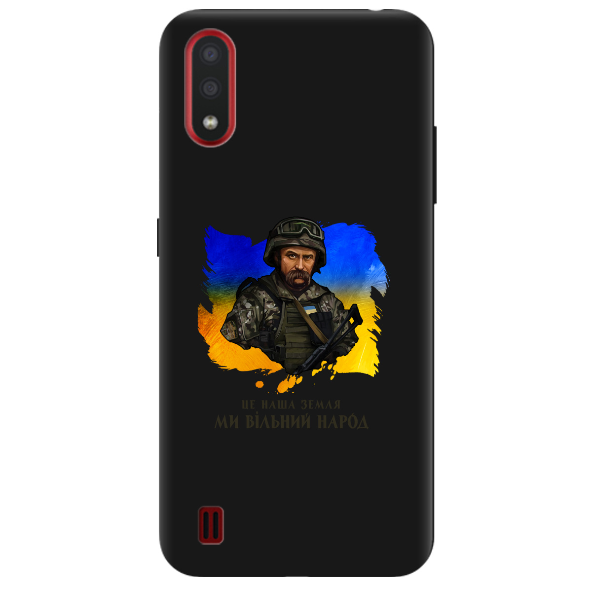 Чехол для Samsung Galaxy А01 черный матовый soft touch Вільний народ-Шевченко - фото 1