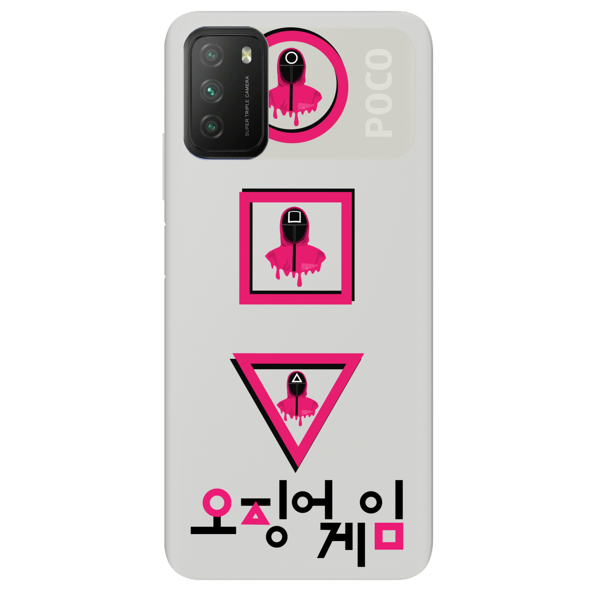 Чехол для Xiaomi Poco M3 полупрозрачный матовый soft touch Игра в Кальмара - фото 1