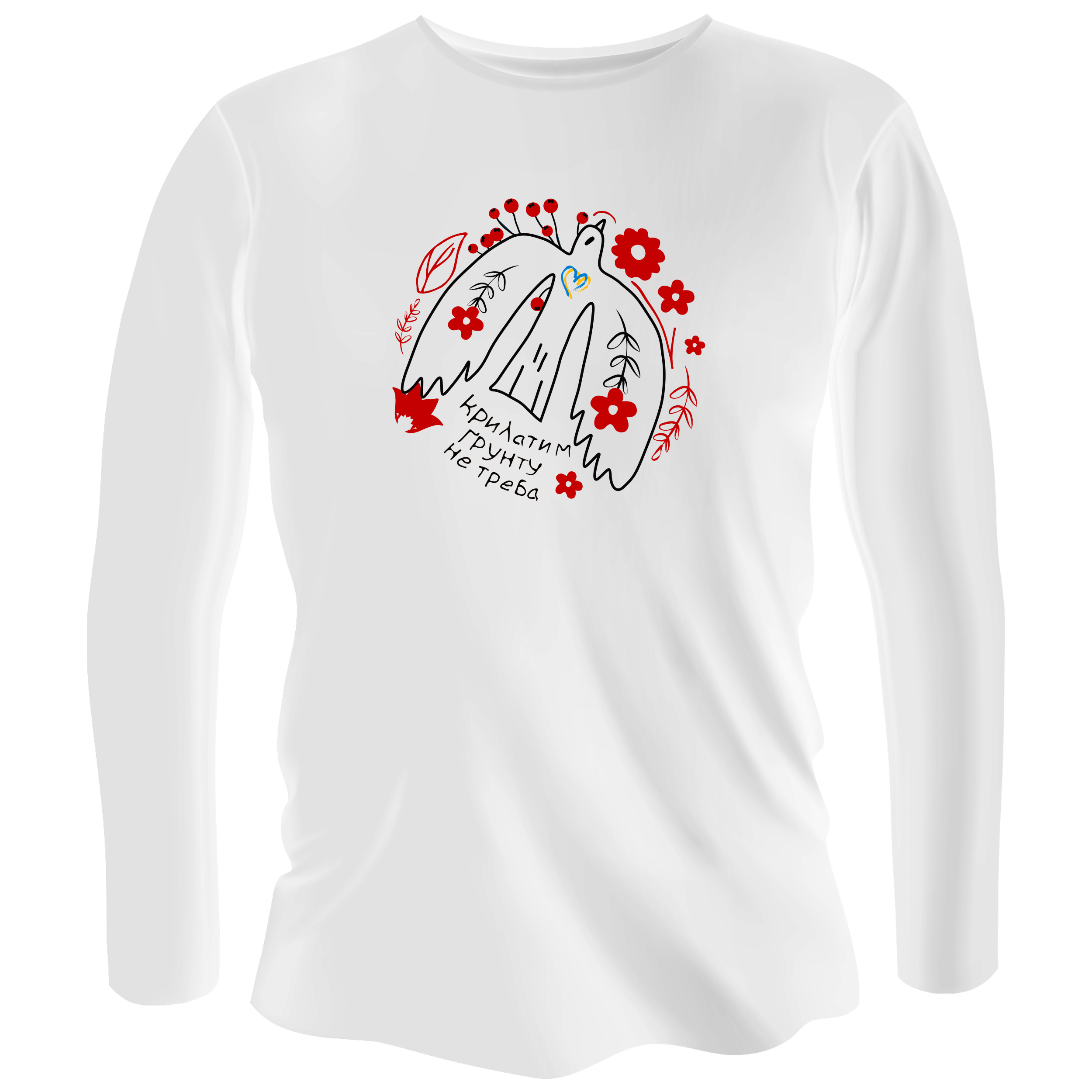 Лонгслив мужской белый хлопок/эластан Крилаті S - фото 1