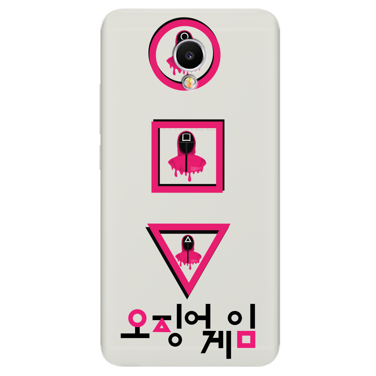 Чехол для Meizu M5 Note полупрозрачный матовый soft touch Игра в Кальмара - фото 1