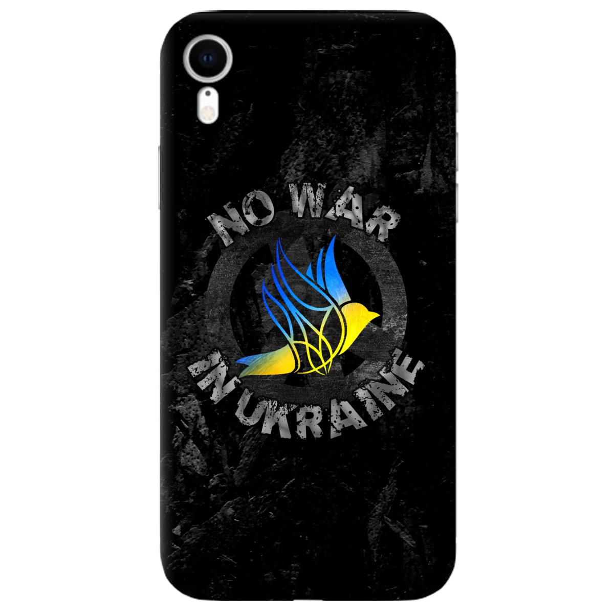 Чехол для Apple iPhone XR No war - фото 1