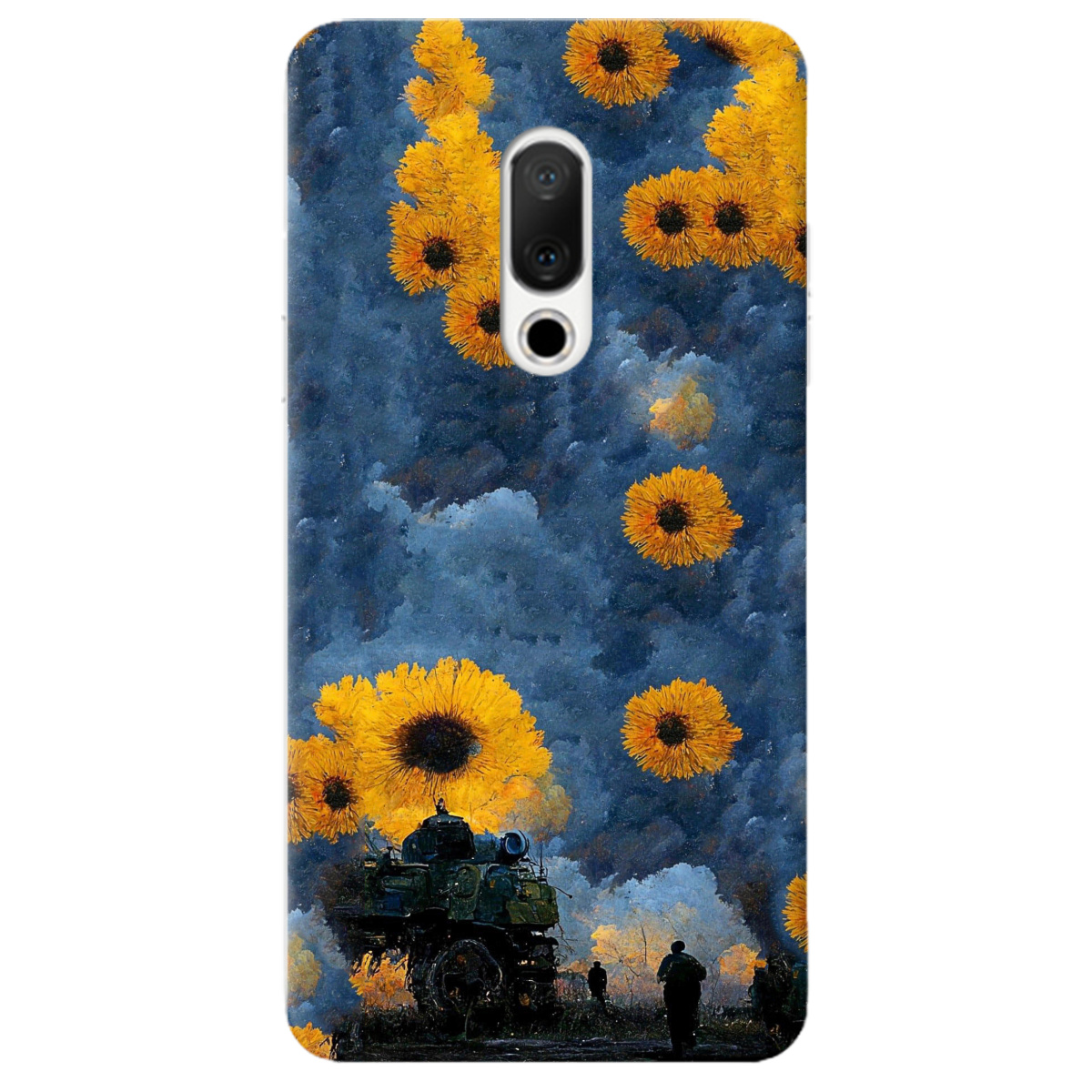 Чехол для Meizu 15 Зарево - фото 1