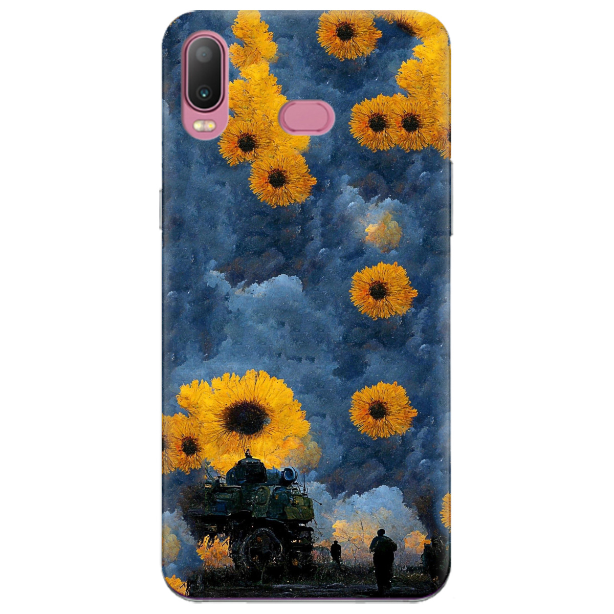 Чехол для Samsung Galaxy A6S 2018 Зарево - фото 1