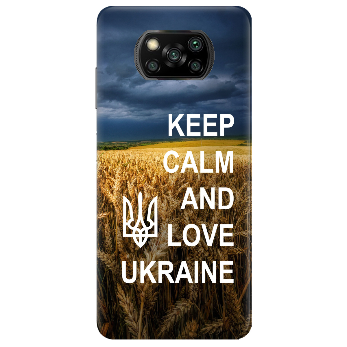 Чехол для Xiaomi Poco X3 Keep calm - фото 1