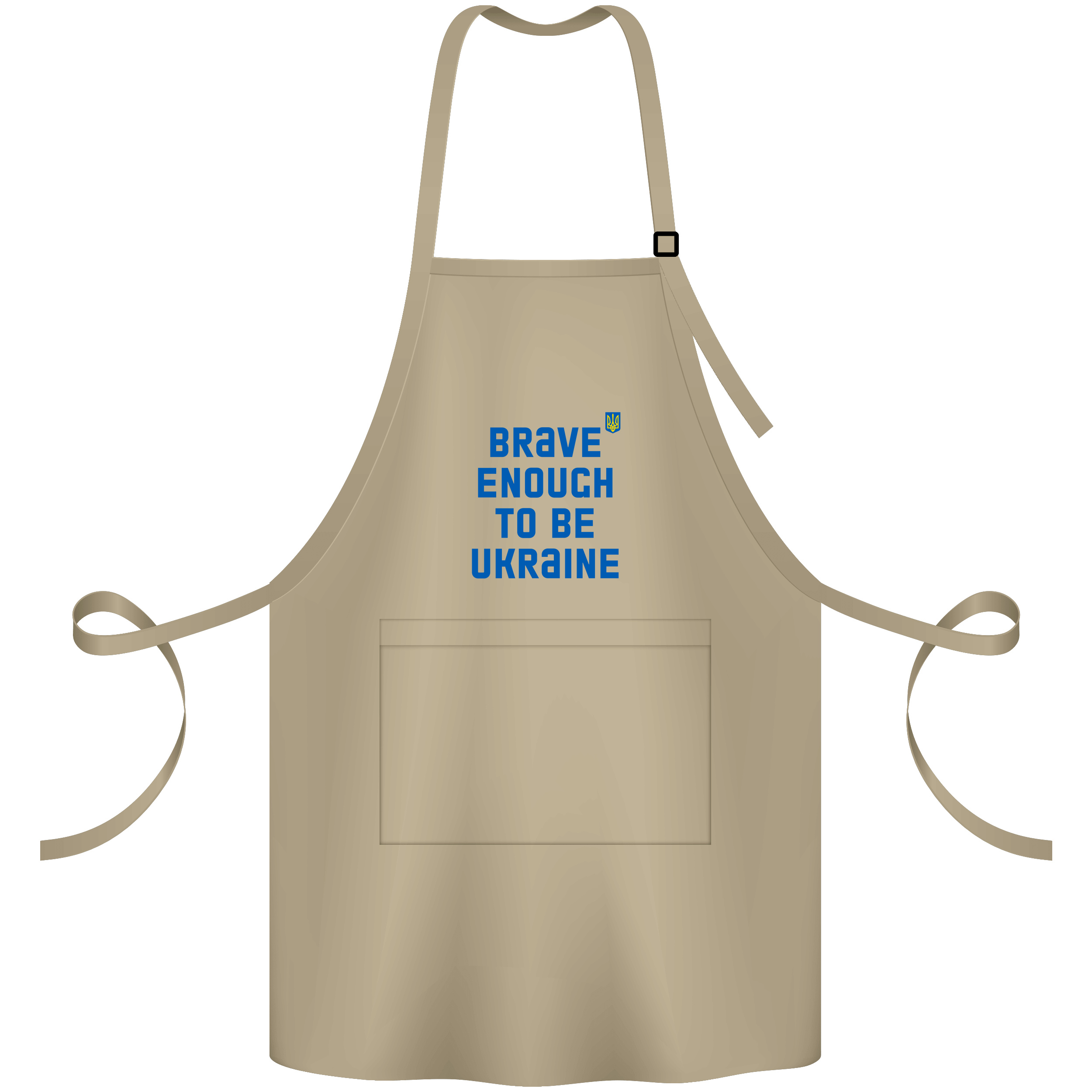 Фартух саржевий з регульованою лямкою і кишенею бежевий Brave enough to be Ukraine - фото 1