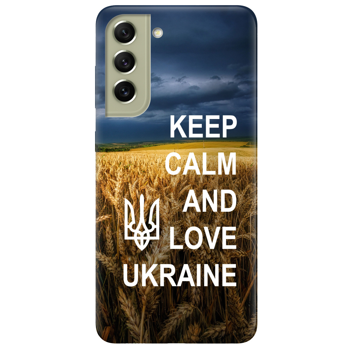 Чехол для Samsung Galaxy S21 FE Keep calm - фото 1