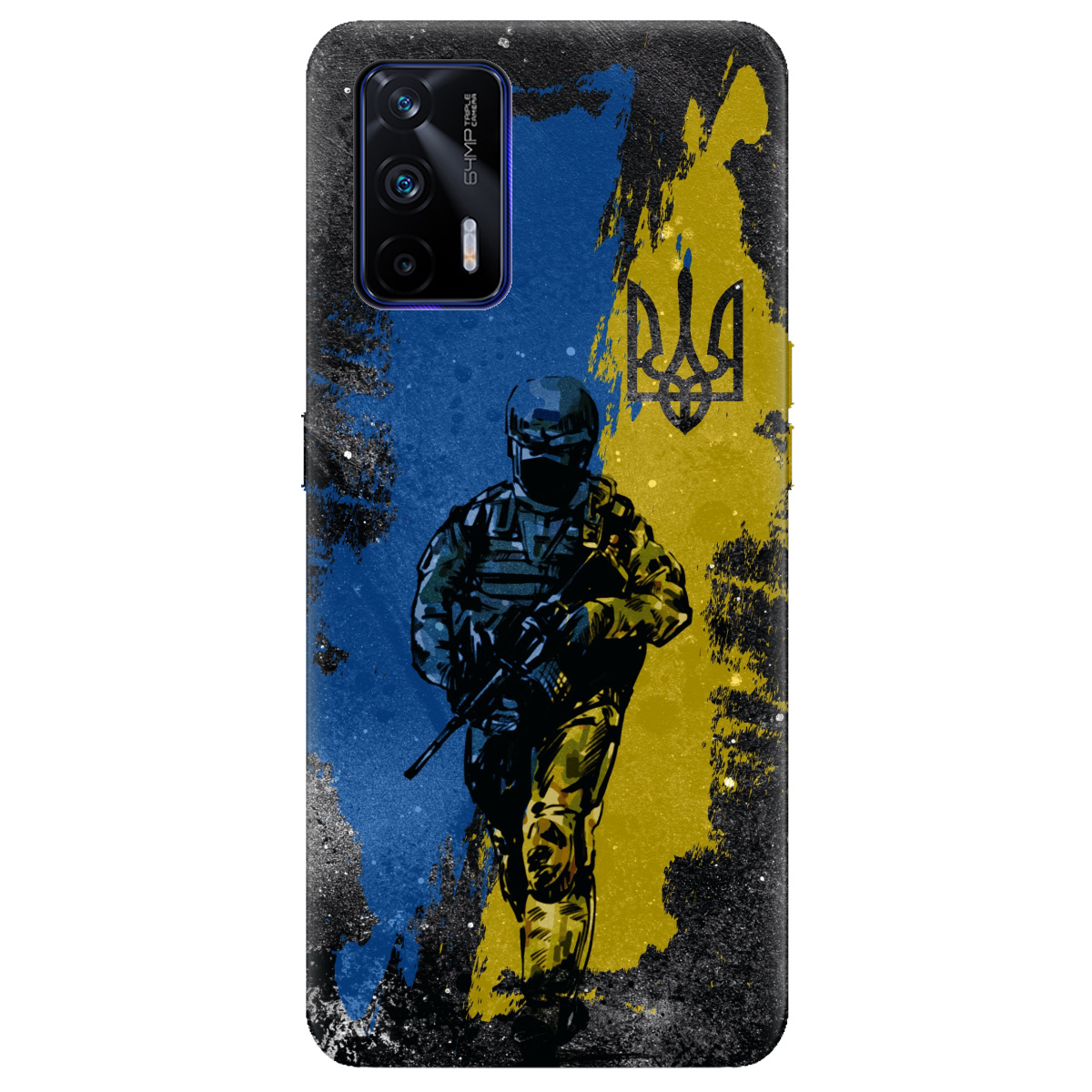 Чехол для Realme GT 5G Захисники України - фото 1
