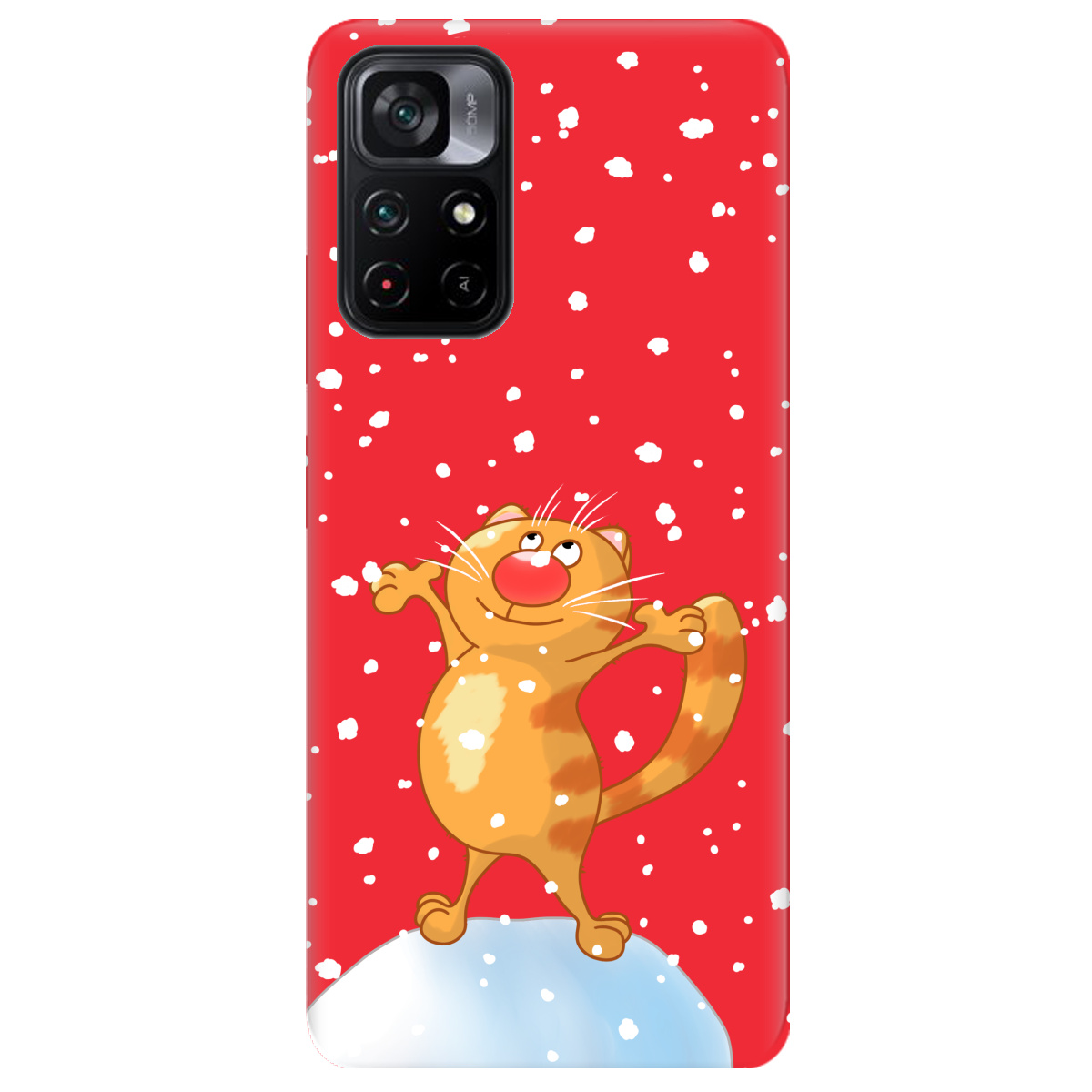 Чехол для Xiaomi Poco M4 Pro 5G ярко-красный матовый soft touch By Happy - фото 1