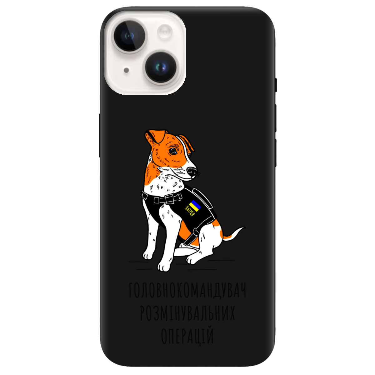 Чохол для Apple iPhone 14 Plus чорний матовий soft touch Patron - фото 1